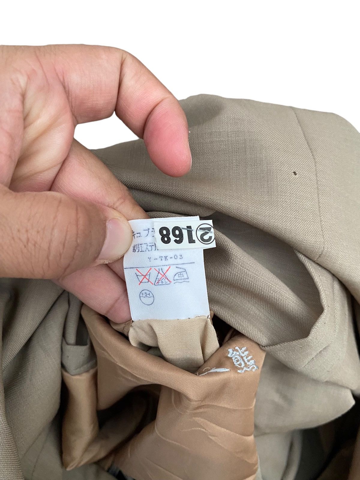 Christian Dior Monsieur Vintage Christian Dior Monsieur Suit Blazer Jacket Size 44R - 10 Thumbnail