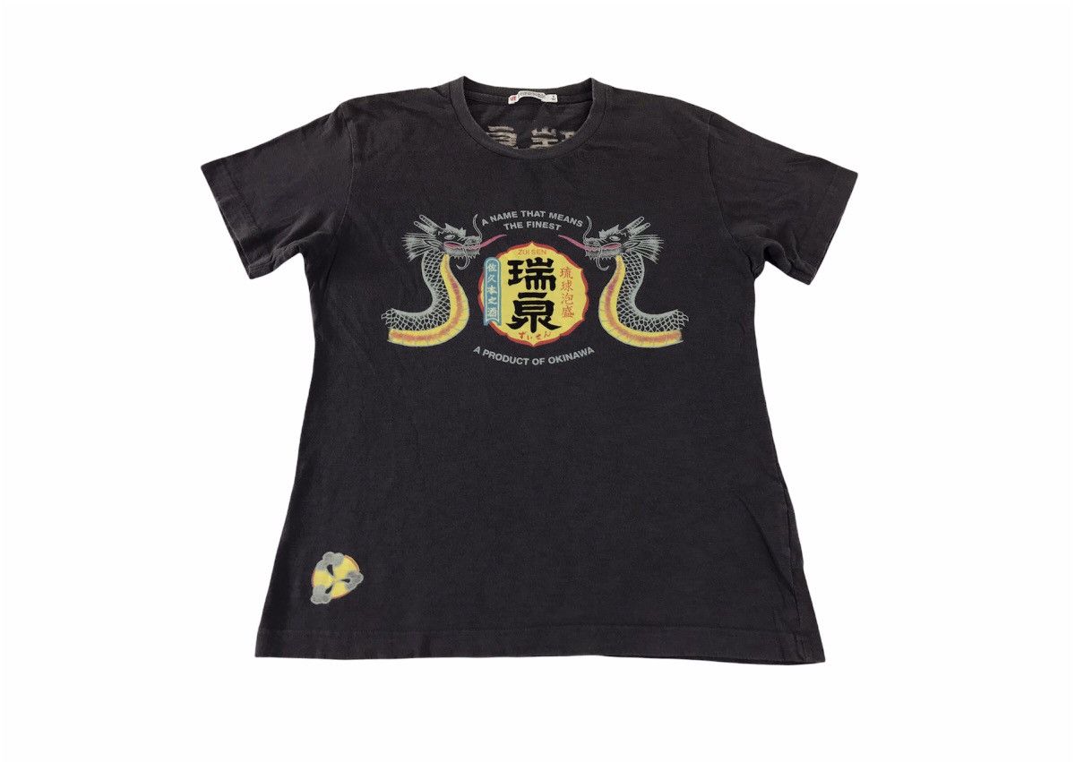 Japanese Brand Art Dragon Logo Finest Product Of Okinawa Tee Size S / US 4 / IT 40 - 1 Thumbnail