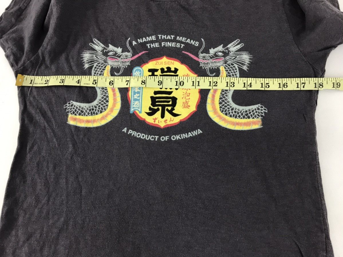 Japanese Brand Art Dragon Logo Finest Product Of Okinawa Tee Size S / US 4 / IT 40 - 9 Thumbnail