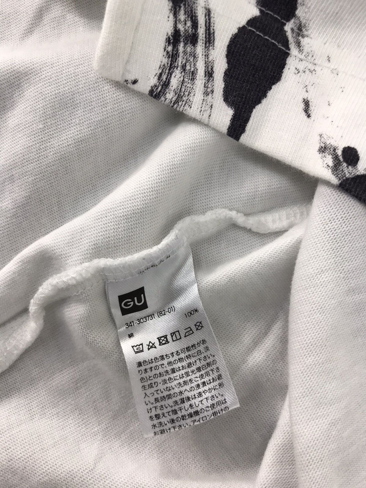 Japanese Brand × Vintage Aerosyn Lex Aztec Abstract Design Japanese Brand Tee Size L Size US L / EU 52-54 / 3 - 6 Thumbnail