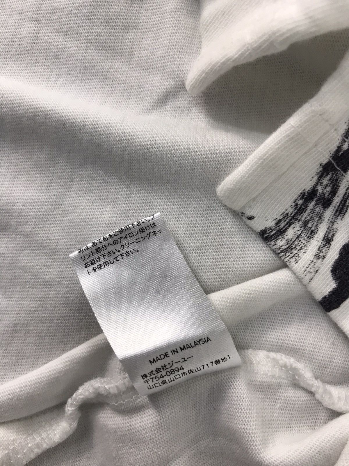 Japanese Brand × Vintage Aerosyn Lex Aztec Abstract Design Japanese Brand Tee Size L Size US L / EU 52-54 / 3 - 7 Thumbnail