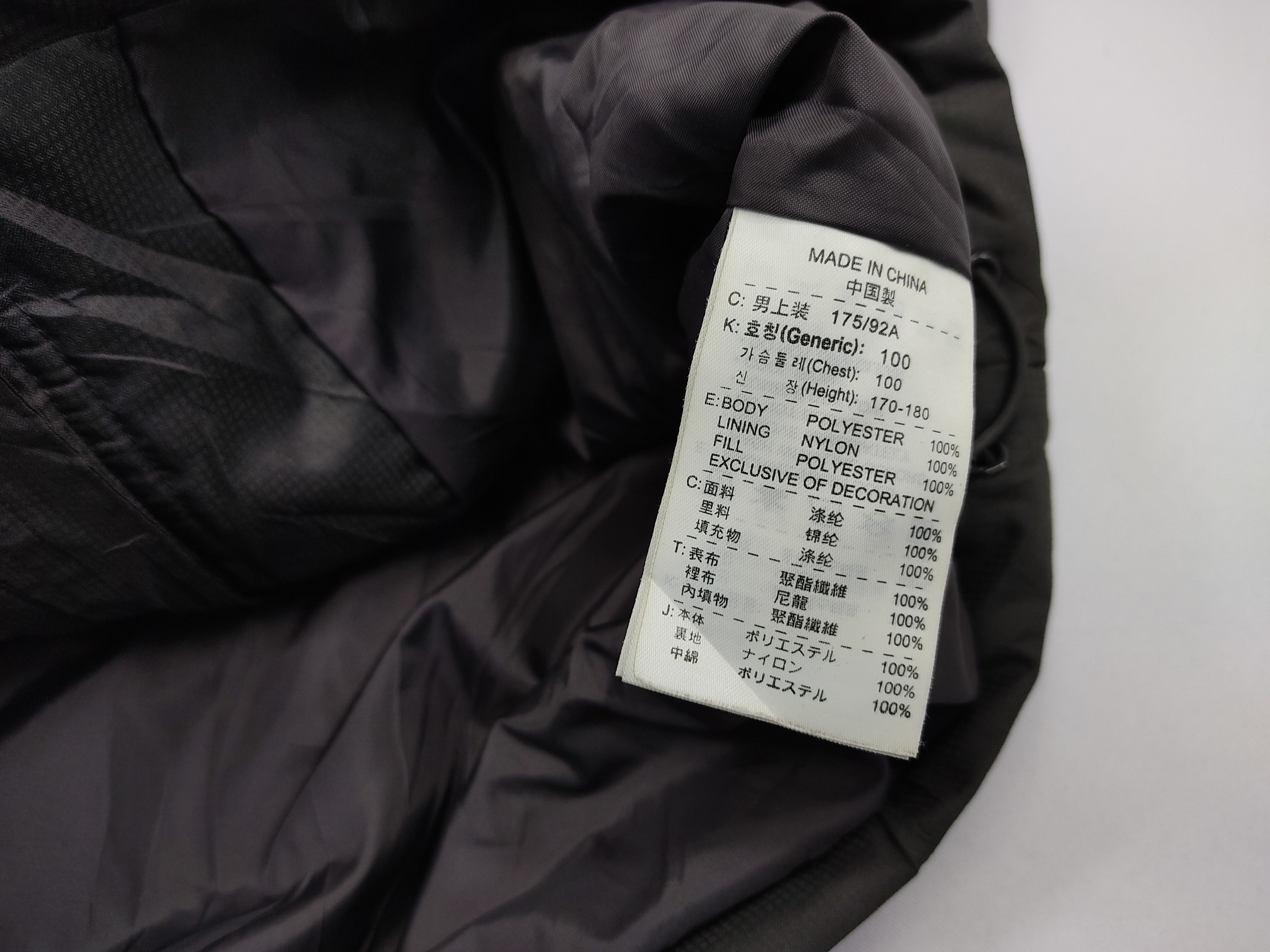 Nike Nike Winterwear Jacket Hiking Zipper Swoosh Logo Size US L / EU 52-54 / 3 - 6 Thumbnail
