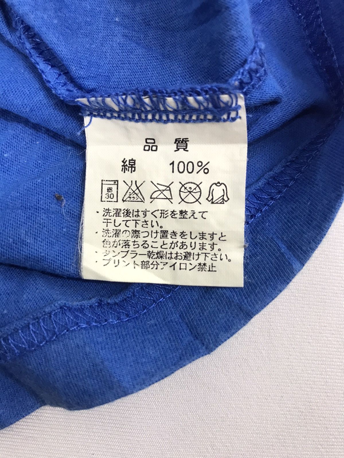 Japanese Brand Vintage G.R.F Garment Championship 38 Number Spell Out Size US S / EU 44-46 / 1 - 7 Thumbnail