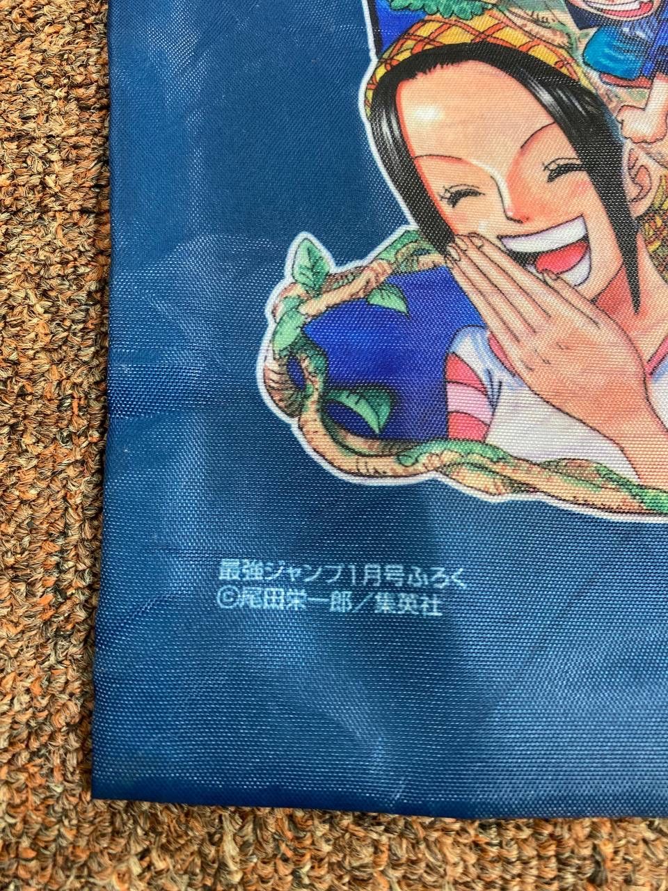 One Piece One piece anime sachet bag fullprint design Size ONE SIZE - 3 Thumbnail