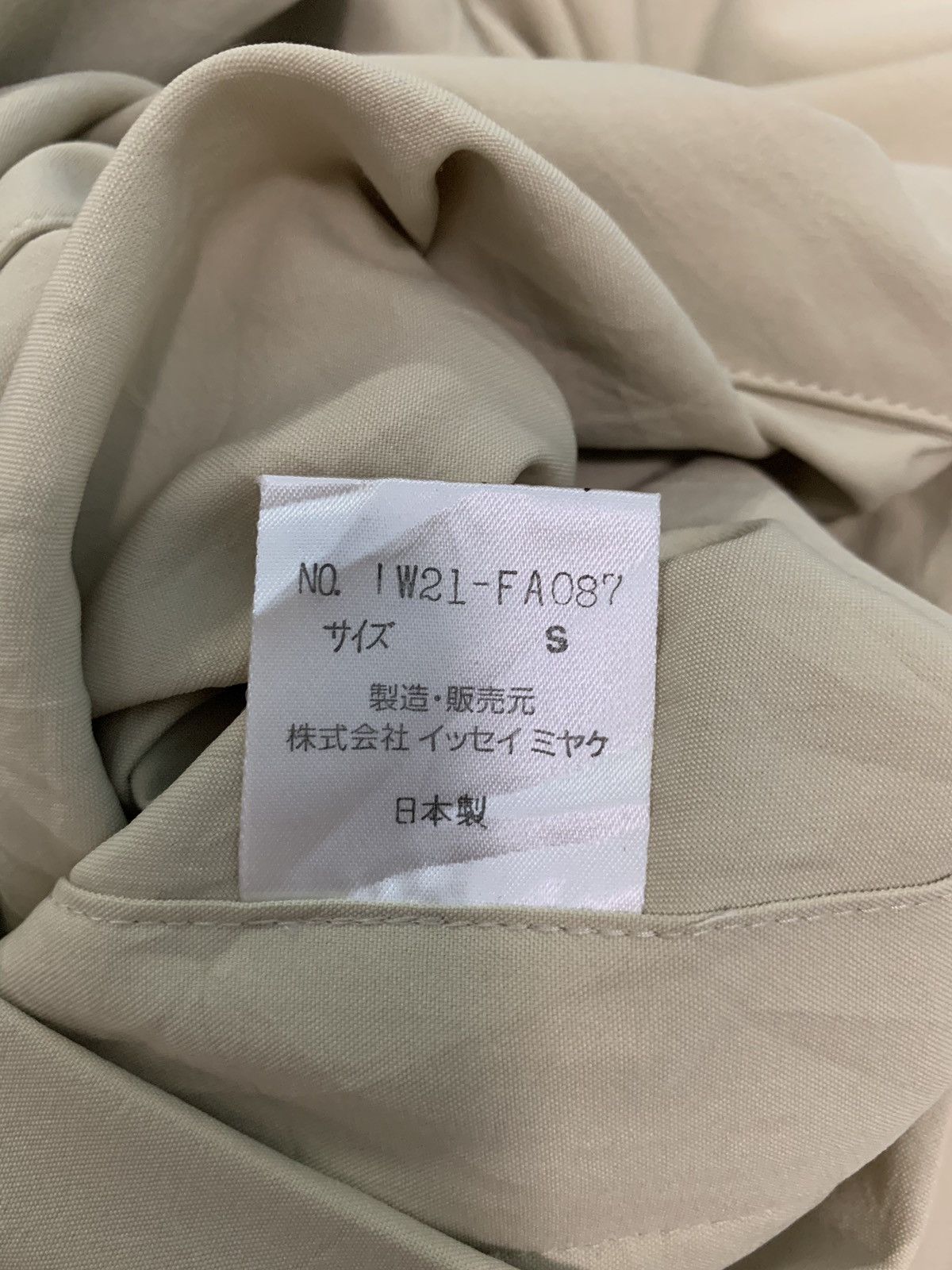 Issey Miyake Vintage 80s Issey Miyake Windcoat Oversized Trench Jacket Size US XL / EU 56 / 4 - 13 Thumbnail