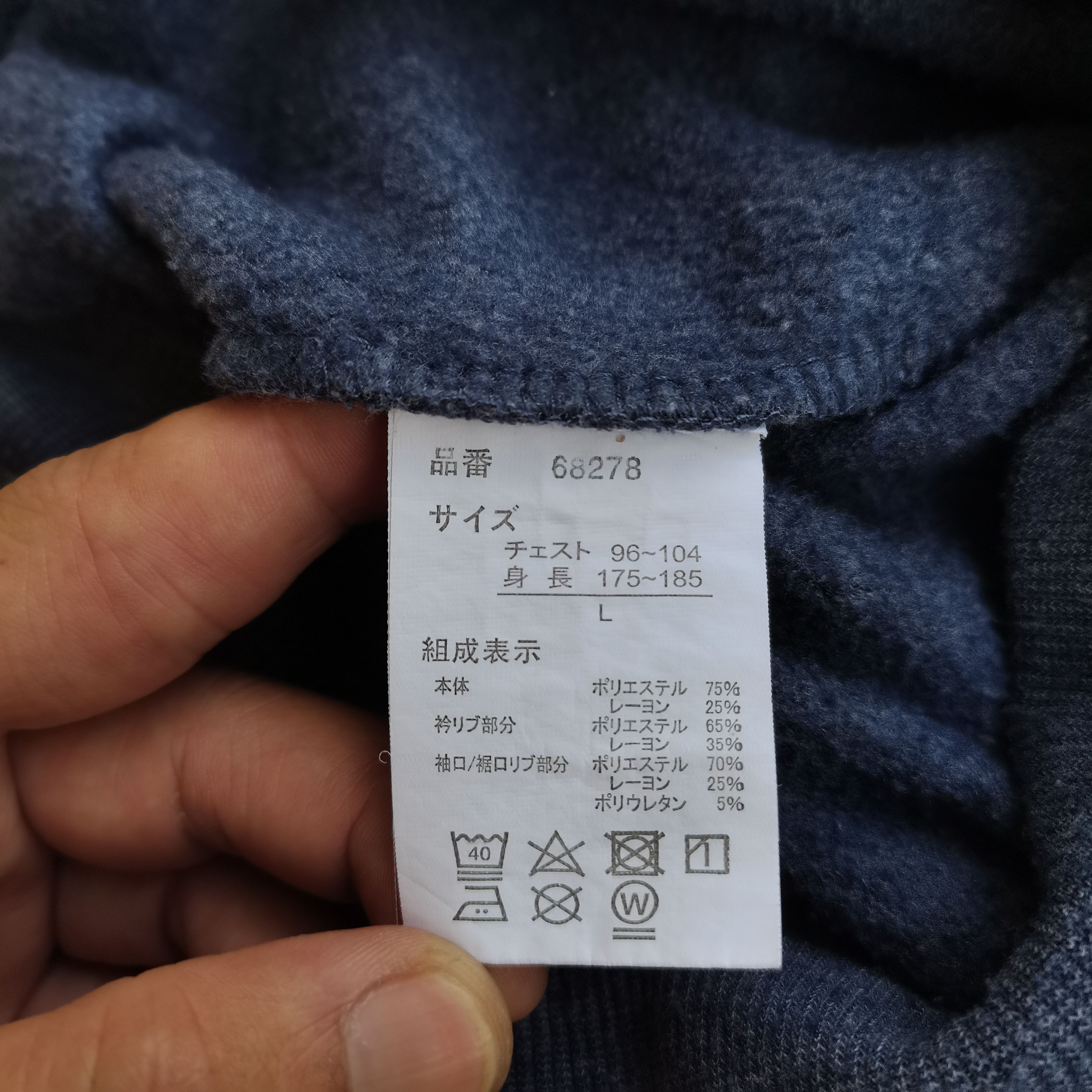 Japanese Brand × Vintage Vintage KENGROVE HOMME Longsleeve Polo Shirt Size US L / EU 52-54 / 3 - 6 Thumbnail