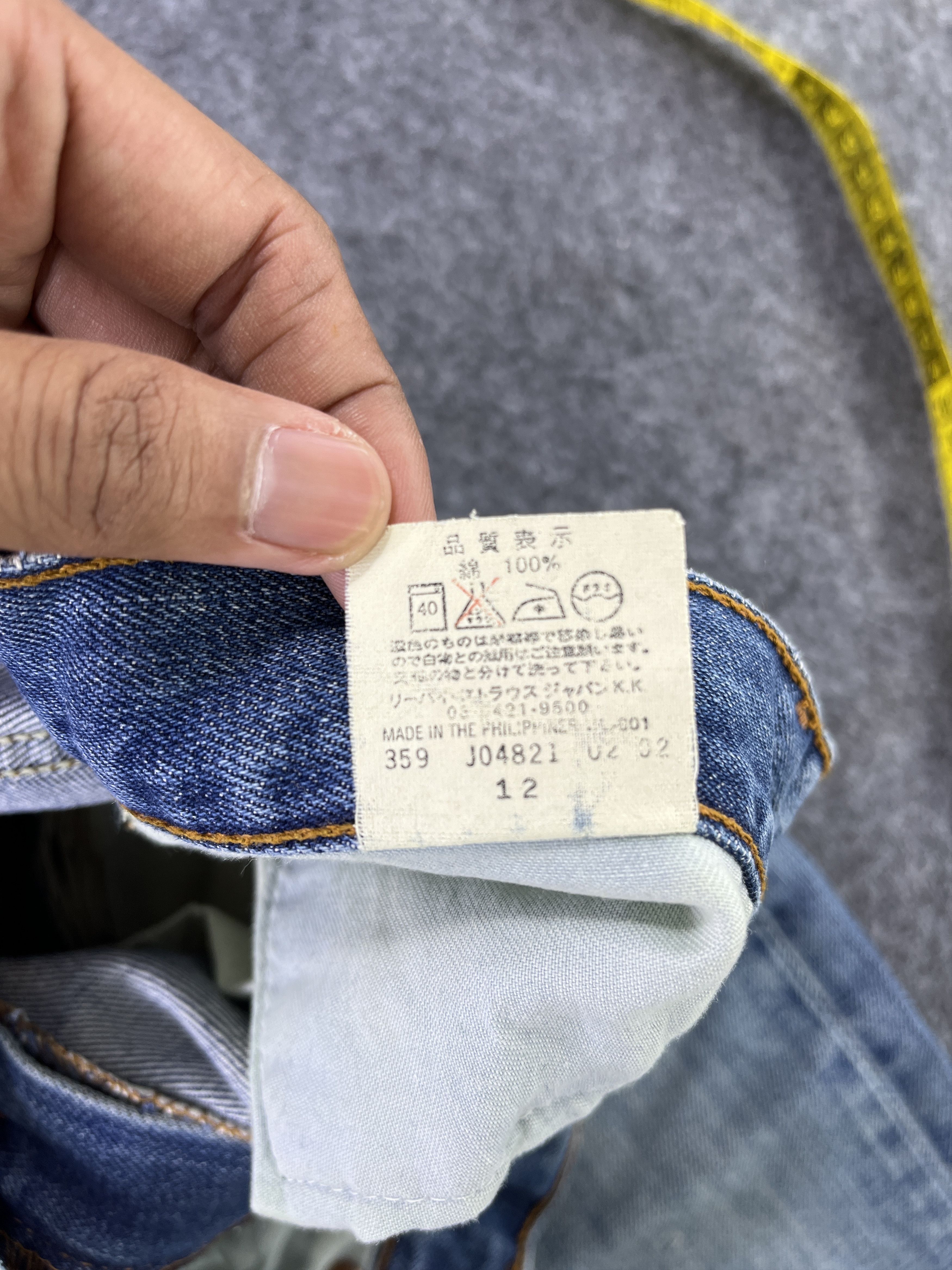 Levi's Vintage Levis 512 Distressed Jeans Flare Denim - J872 Size US 30 / EU 46 - 8 Thumbnail