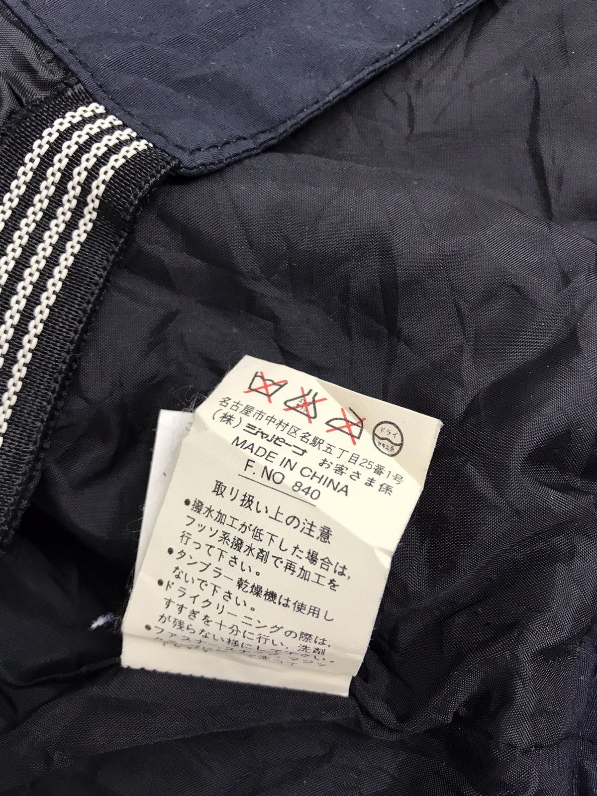 Japanese Brand Naked Famous Sweatshirt Jacket Zipper Style Streetwear Size US XL / EU 56 / 4 - 9 Thumbnail