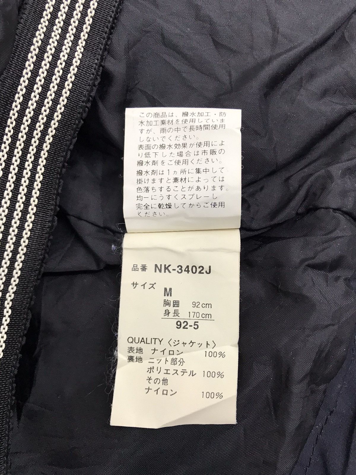 Japanese Brand Naked Famous Sweatshirt Jacket Zipper Style Streetwear Size US XL / EU 56 / 4 - 8 Thumbnail
