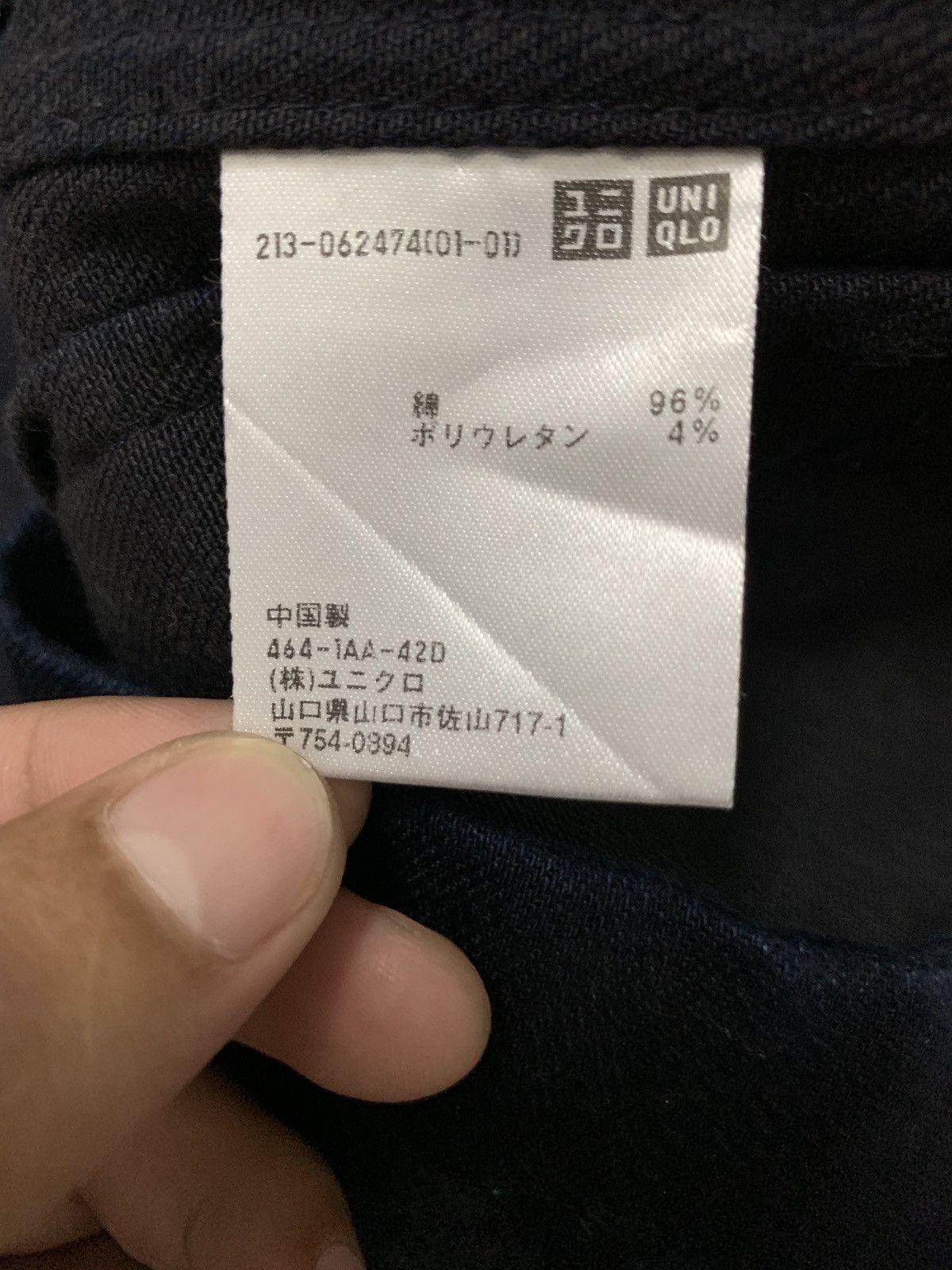 Jil Sander × Uniqlo Jil Sander Uniqlo Blue Denim Button Up Coat Size US M / EU 48-50 / 2 - 8 Thumbnail
