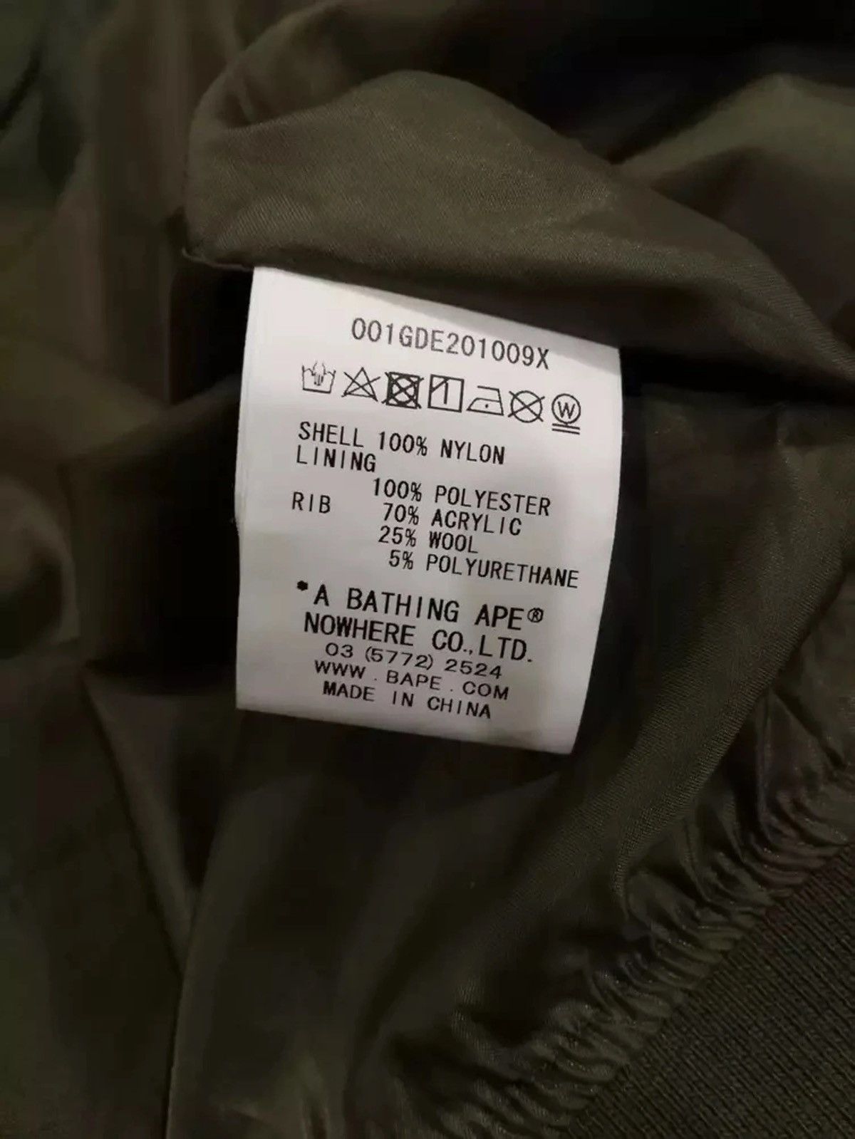 Bape A Bathing Ape bape jacket spellout logo bape bomber jacket Size US S / EU 44-46 / 1 - 7 Thumbnail