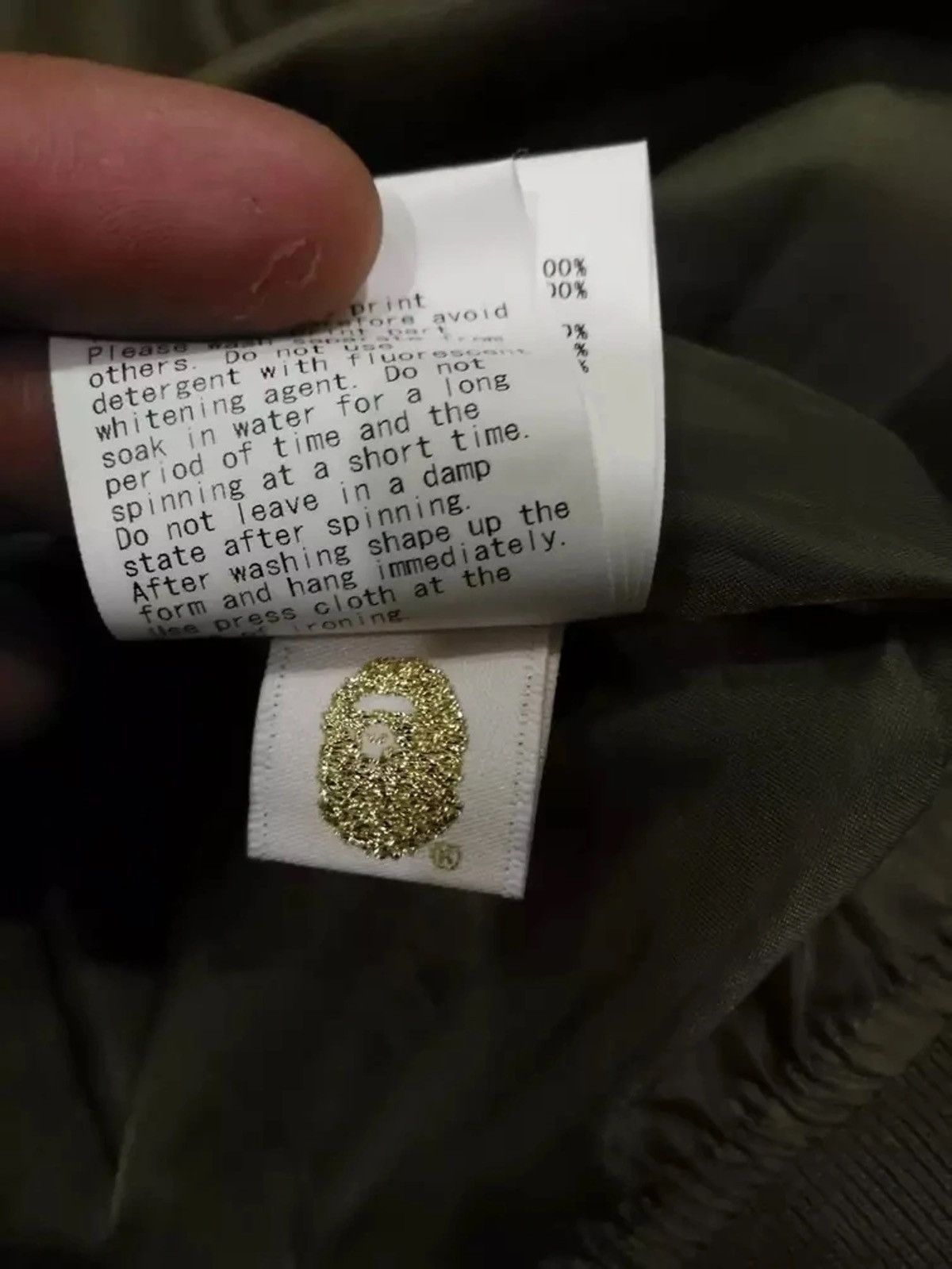 Bape A Bathing Ape bape jacket spellout logo bape bomber jacket Size US S / EU 44-46 / 1 - 8 Thumbnail