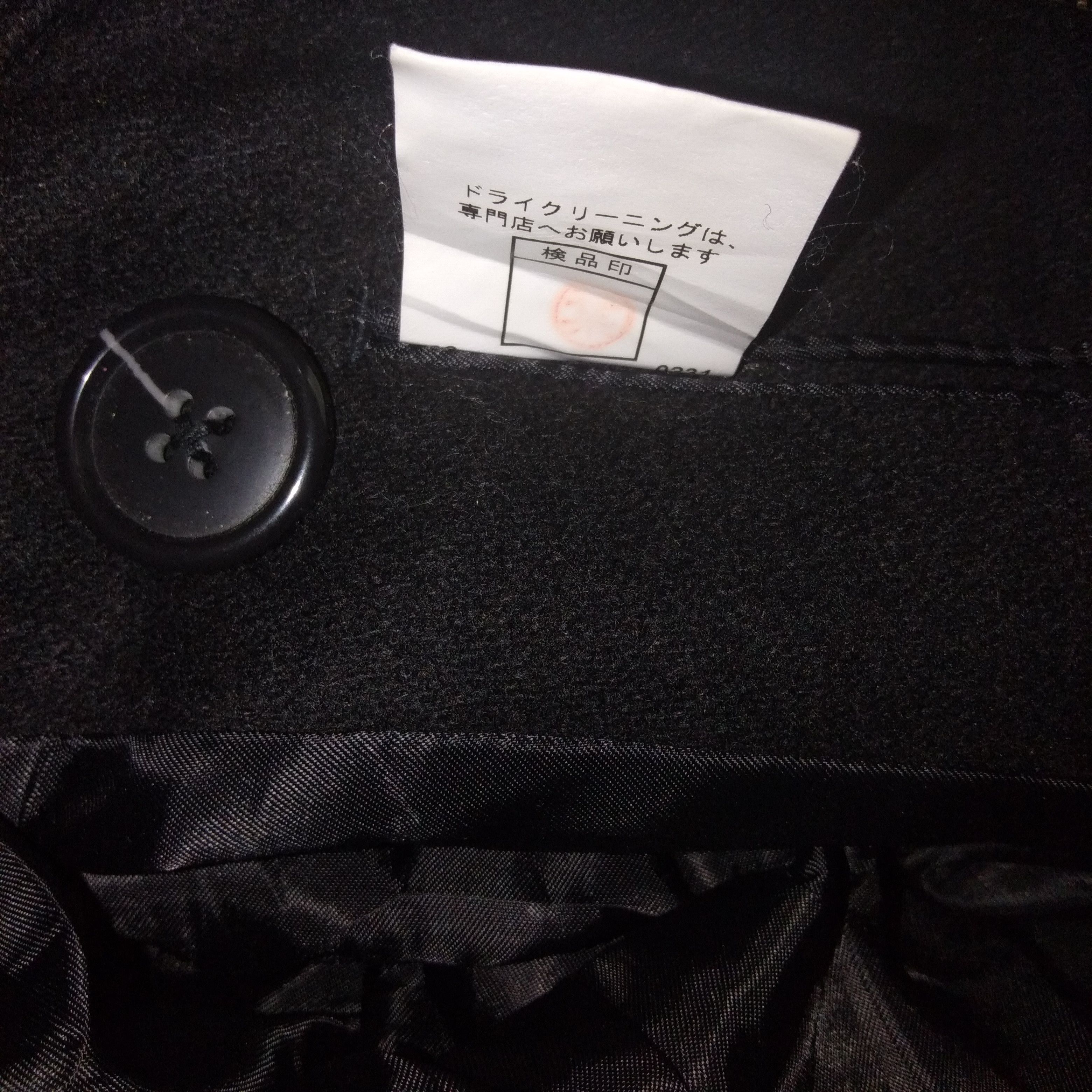 PPFM PPFM WOOL ZIPPER JACKET Size US S / EU 44-46 / 1 - 8 Thumbnail