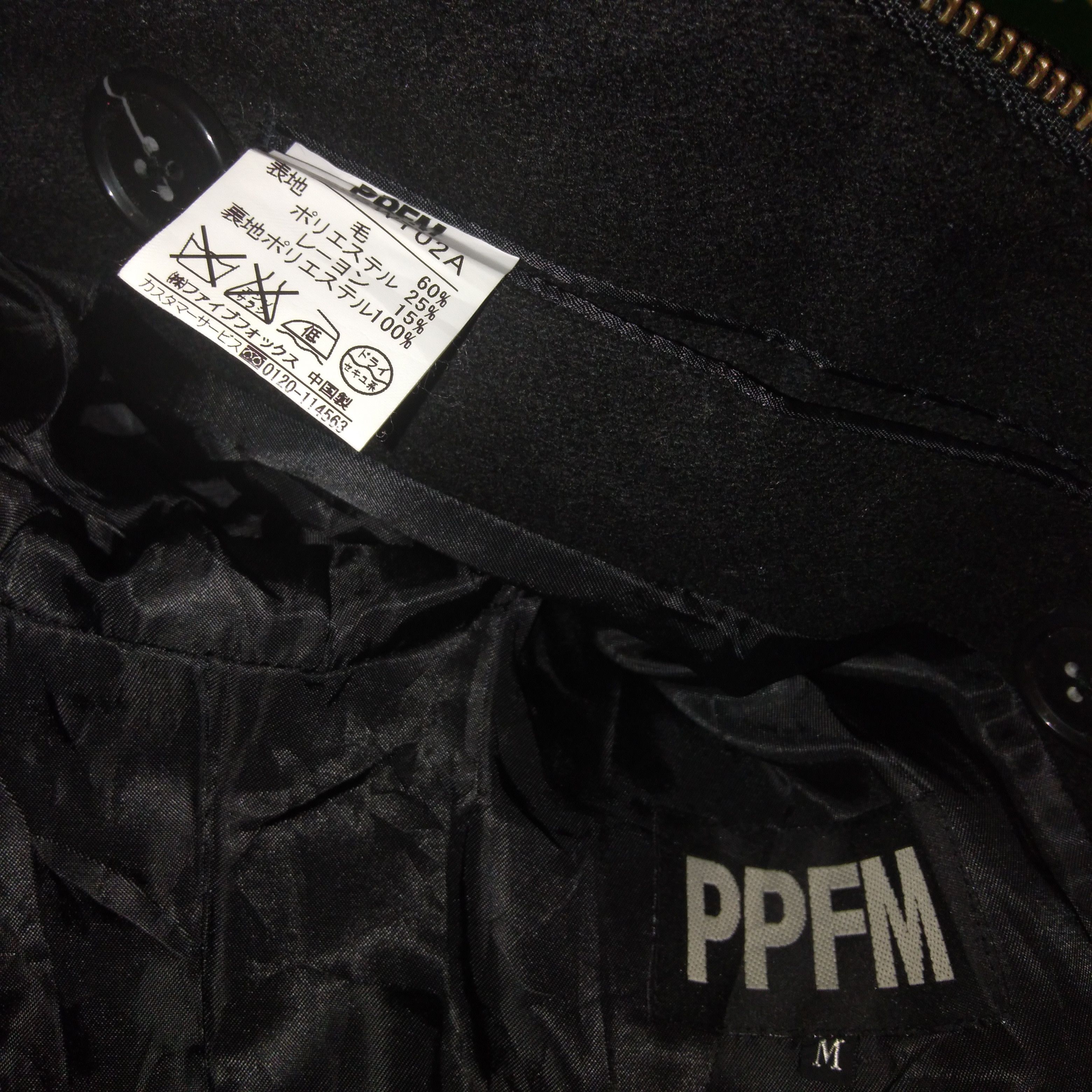 PPFM PPFM WOOL ZIPPER JACKET Size US S / EU 44-46 / 1 - 7 Thumbnail