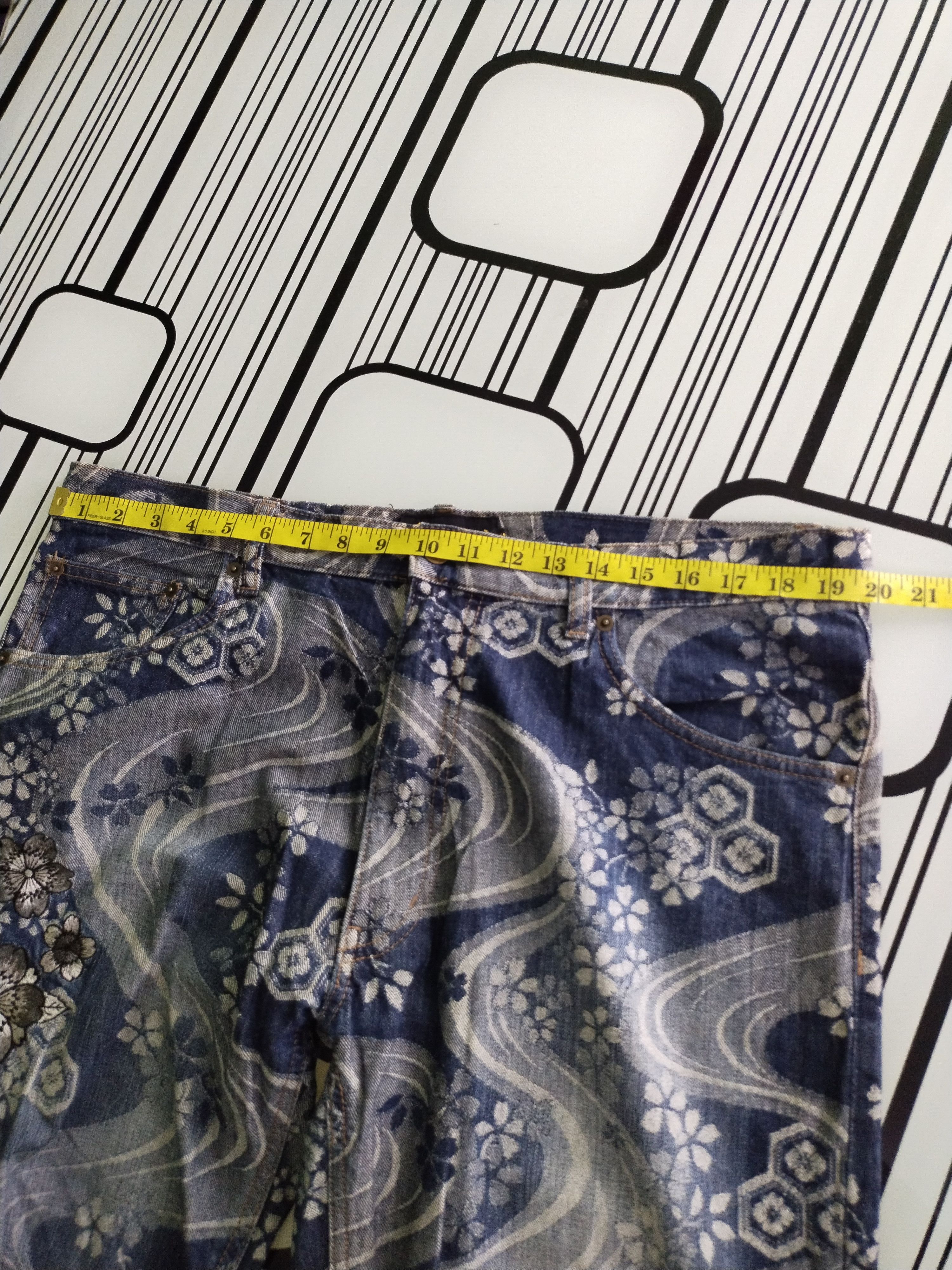 Japanese Brand BLUE FLORAL PRINT JEANS UNISEX Size 42" / US 20 - 8 Thumbnail