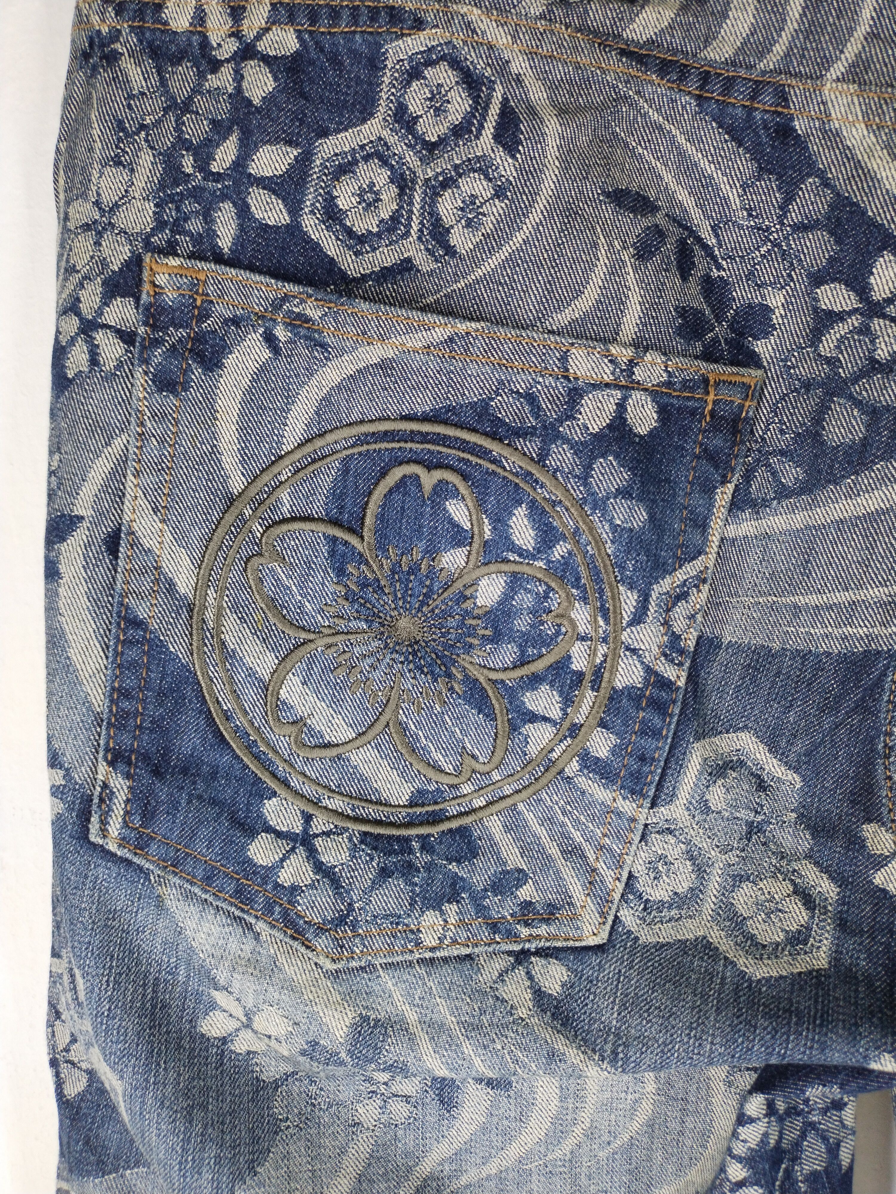 Japanese Brand BLUE FLORAL PRINT JEANS UNISEX Size 42" / US 20 - 5 Thumbnail