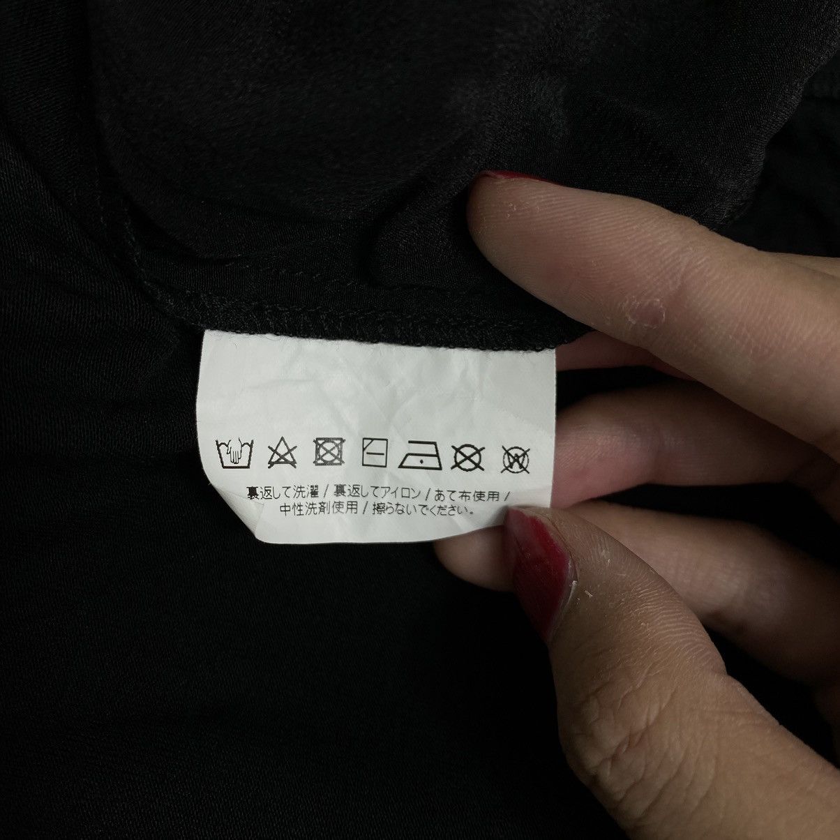 Vintage × Weekend Max Mara Vintage WEEKEND By MAX MARA Italy Designer Black Long Sleeve Size XS / US 0-2 / IT 36-38 - 5 Thumbnail