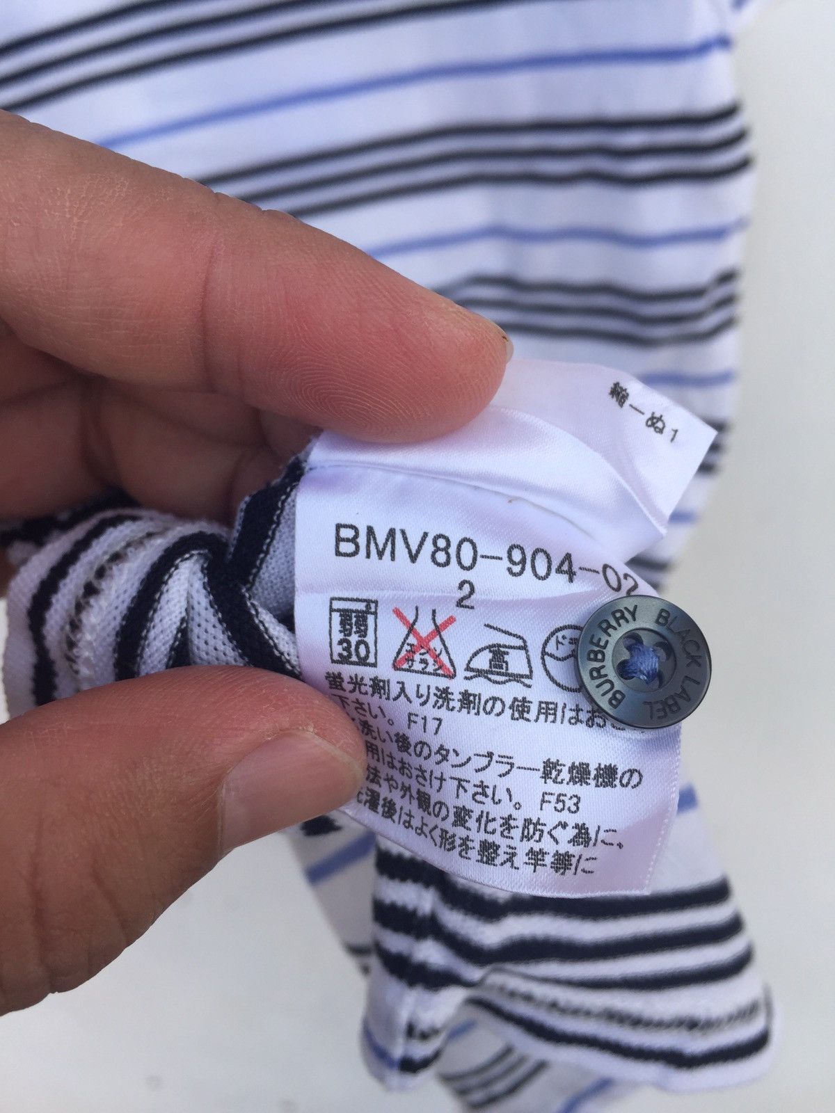 Burberry Burberry Polo Stripe Size US S / EU 44-46 / 1 - 7 Thumbnail