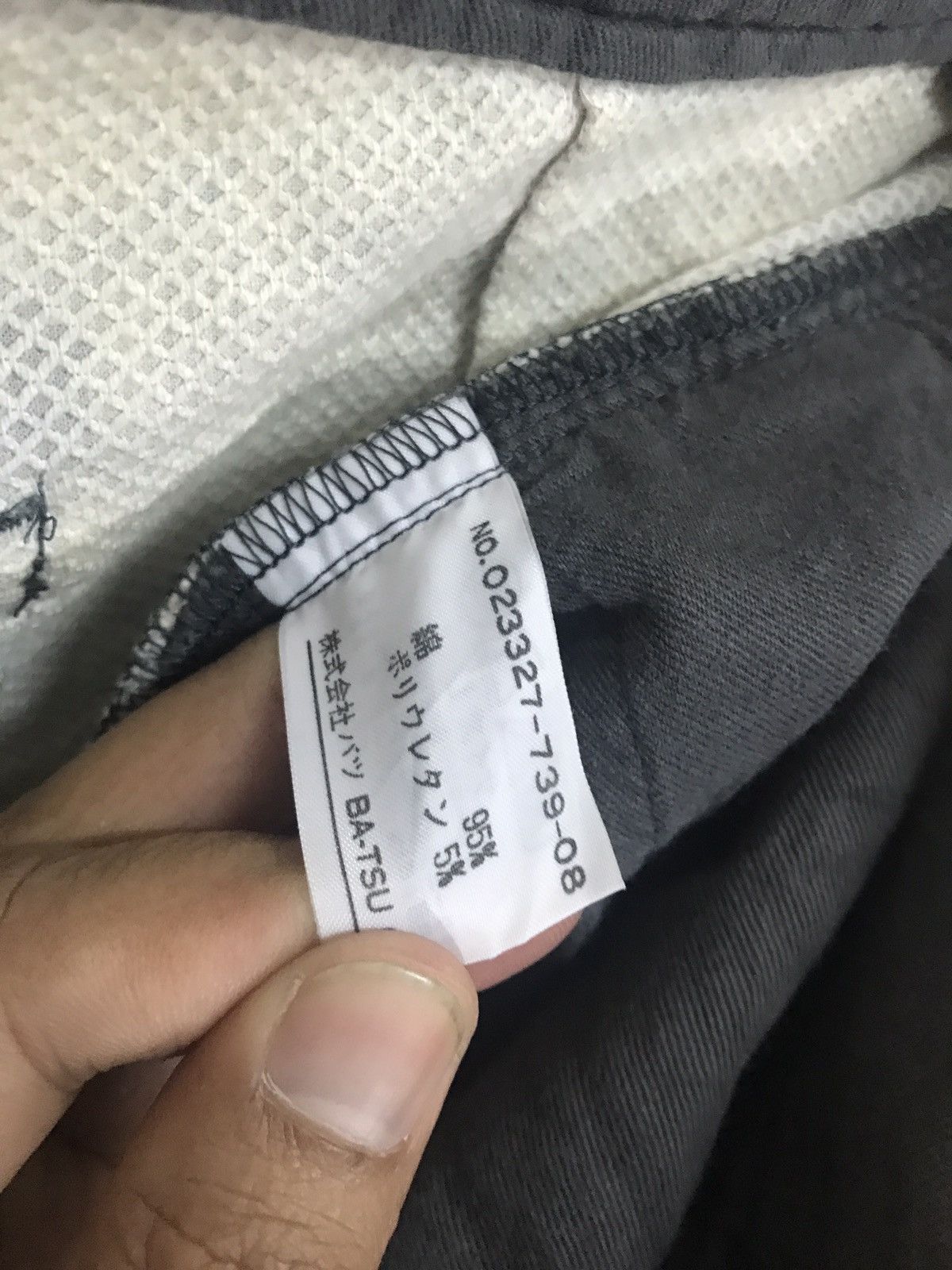 Japanese Brand OVER PRINT PANTS DESIGN YAKUZA JAPANESE STYLE Size US 31 - 6 Thumbnail