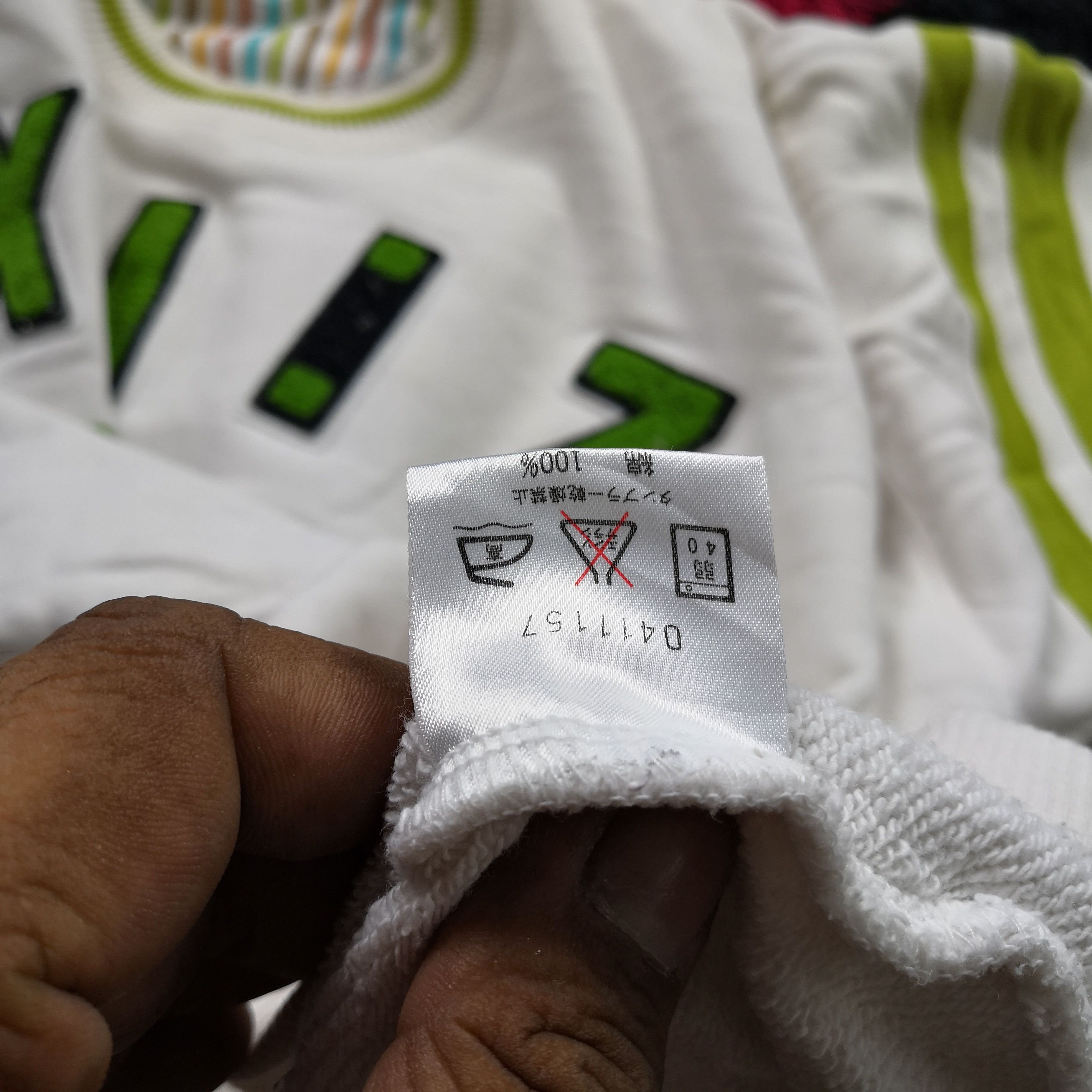 Japanese Brand × Vintage Vintage IXIZ Sweatshirt Carpet Logo Crewneck Sweater Size US M / EU 48-50 / 2 - 7 Thumbnail