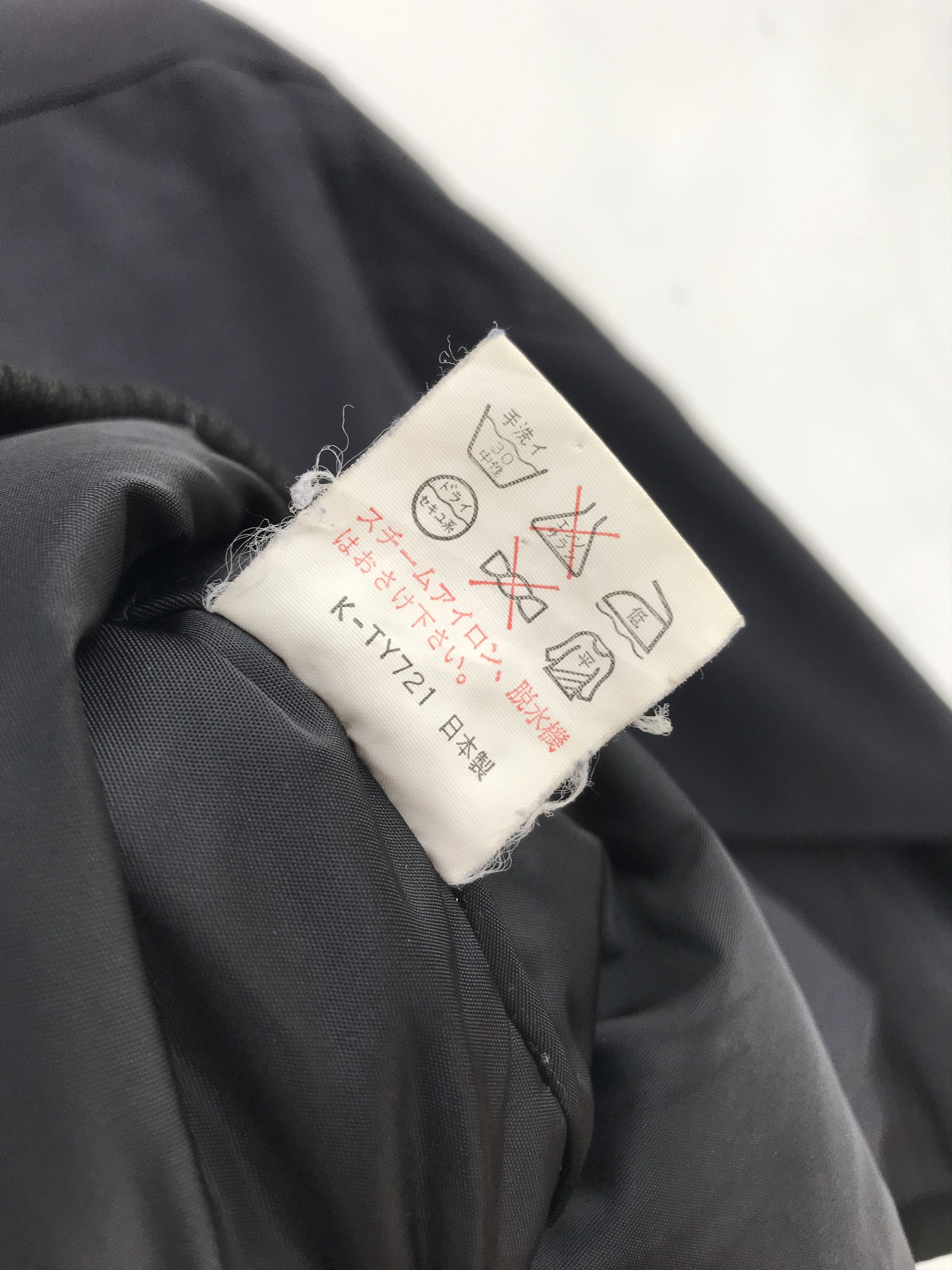 Japanese Brand THE NORTH FACE YELLOW MADE IN JAPAN LABEL BOMBER Size US L / EU 52-54 / 3 - 8 Thumbnail