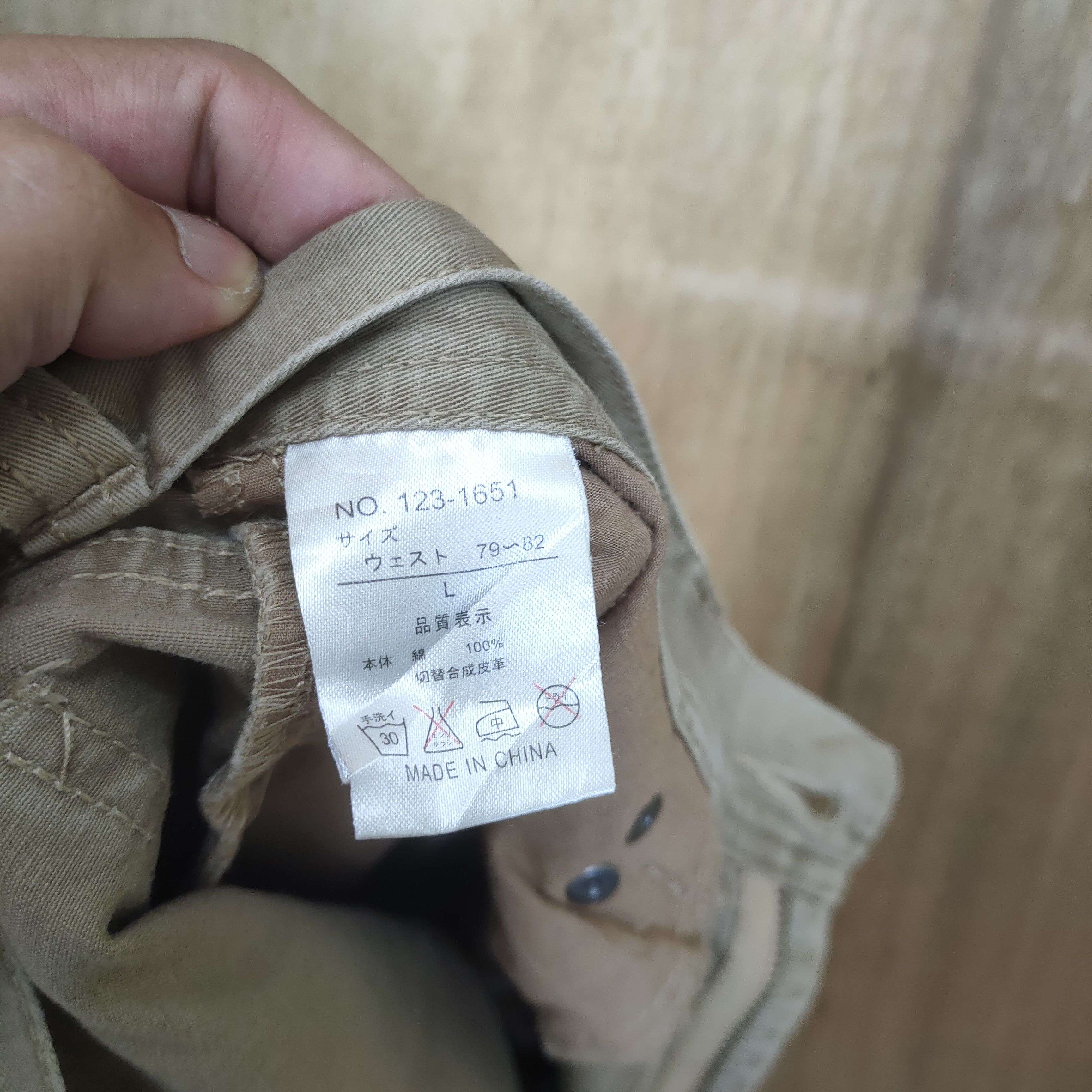 In The Attic VINTAGE IN THE ATTIC BROWN CARGO PANTS Size US 32 / EU 48 - 13 Thumbnail
