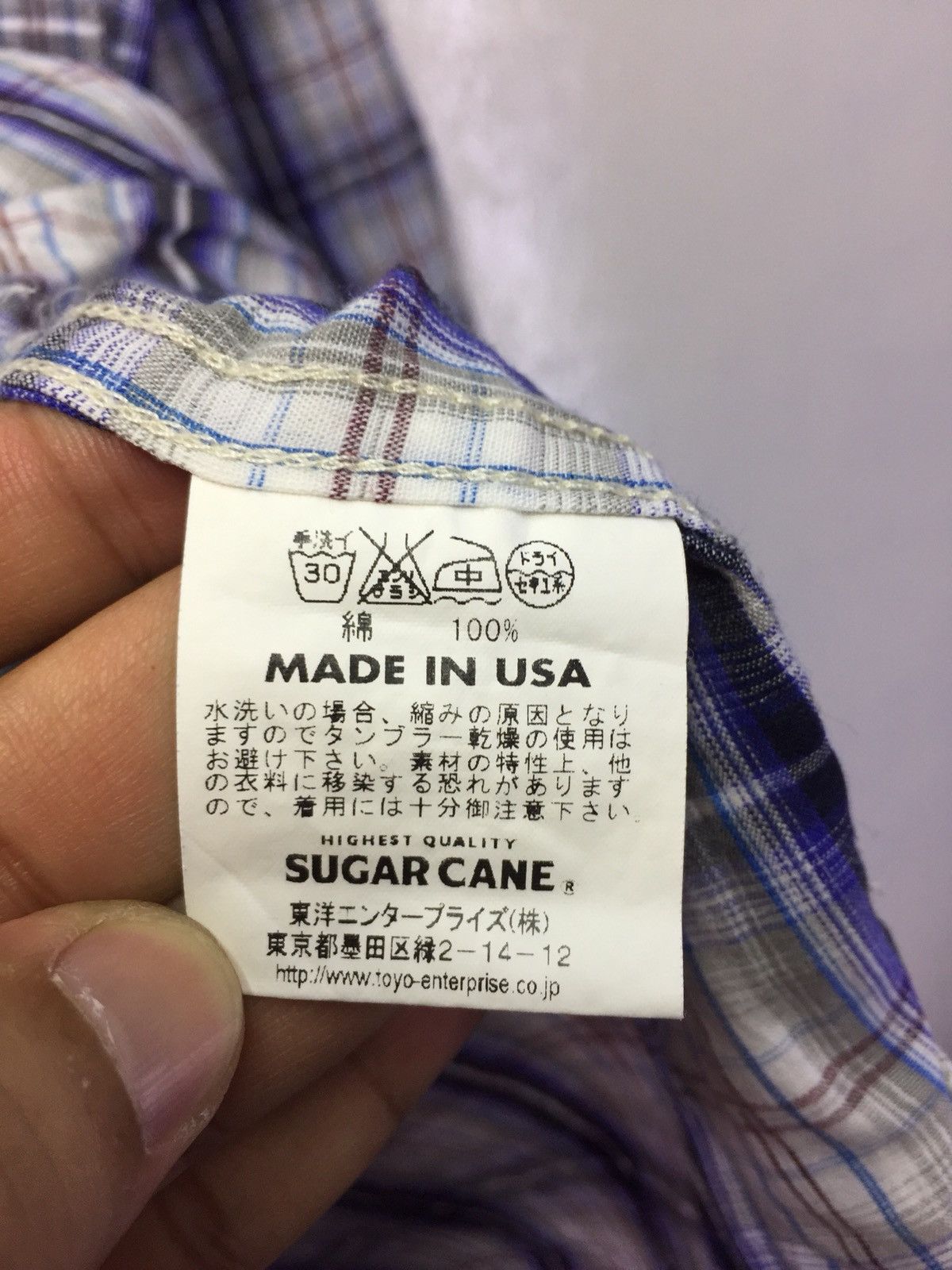 Sugar Cane Vintage Sugar Cane Check Shirt Size US XL / EU 56 / 4 - 7 Thumbnail