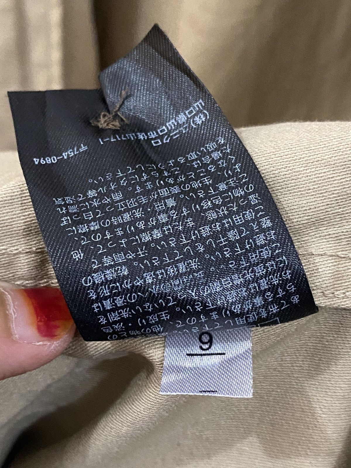 Uniqlo Uniqlo worker jacket Size US M / EU 48-50 / 2 - 13 Thumbnail