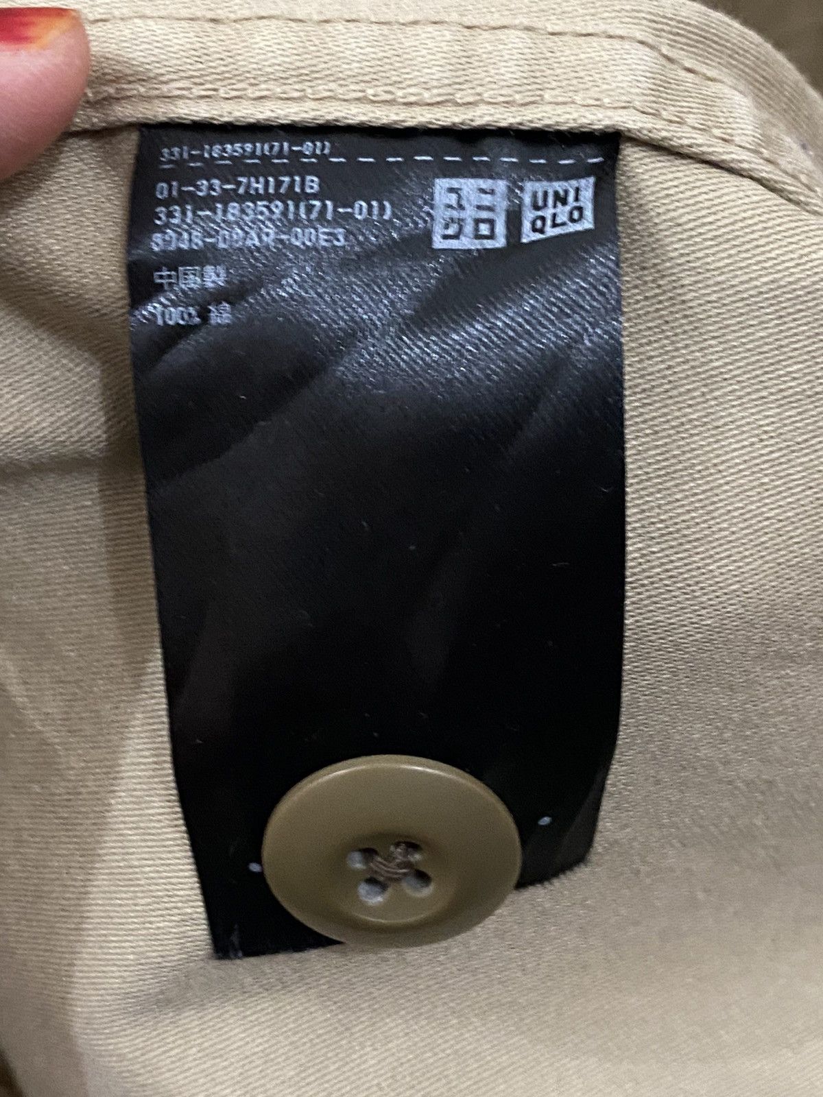 Uniqlo Uniqlo worker jacket Size US M / EU 48-50 / 2 - 12 Thumbnail