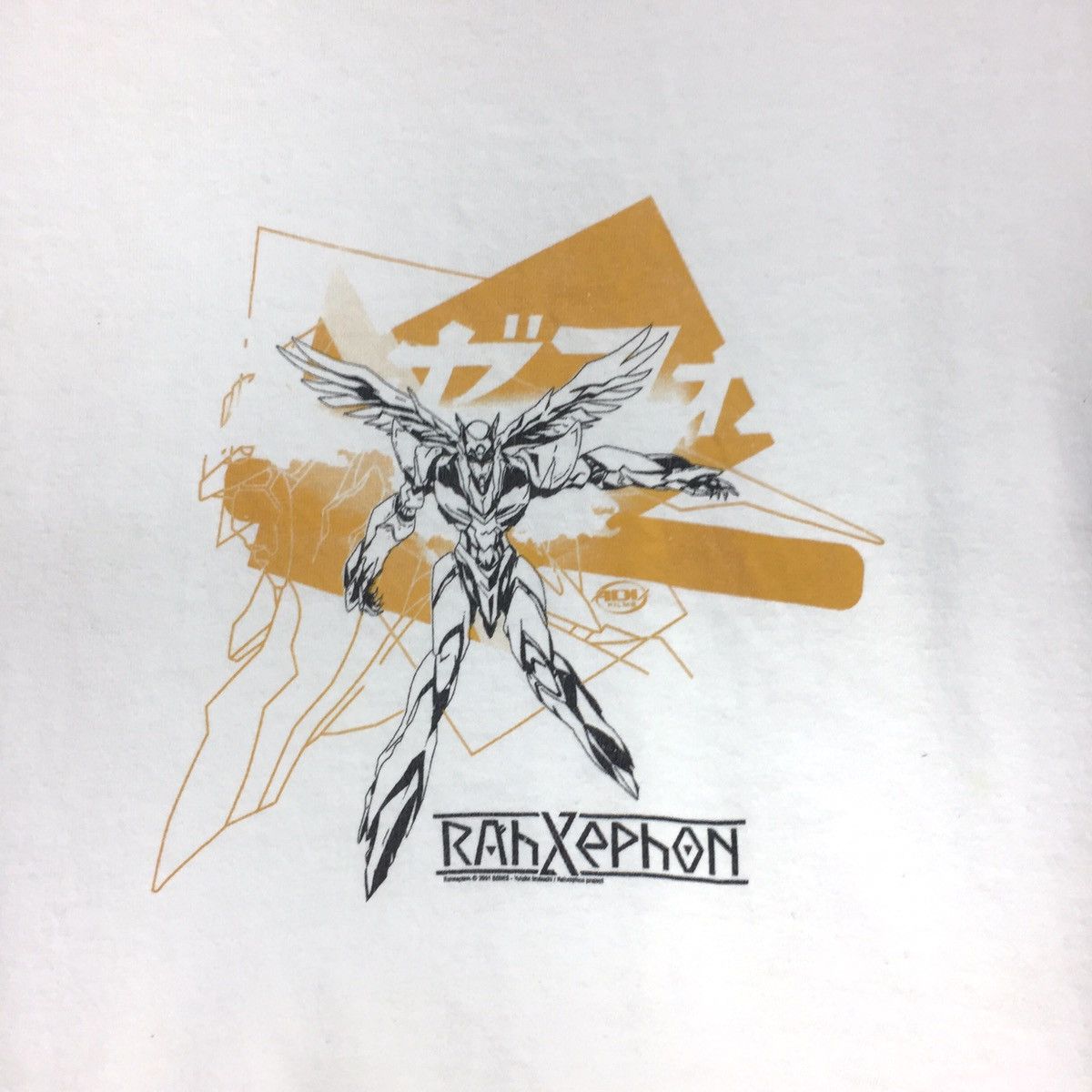 Anime Rare Rahxephon anime robot Size US XL / EU 56 / 4 - 2 Thumbnail