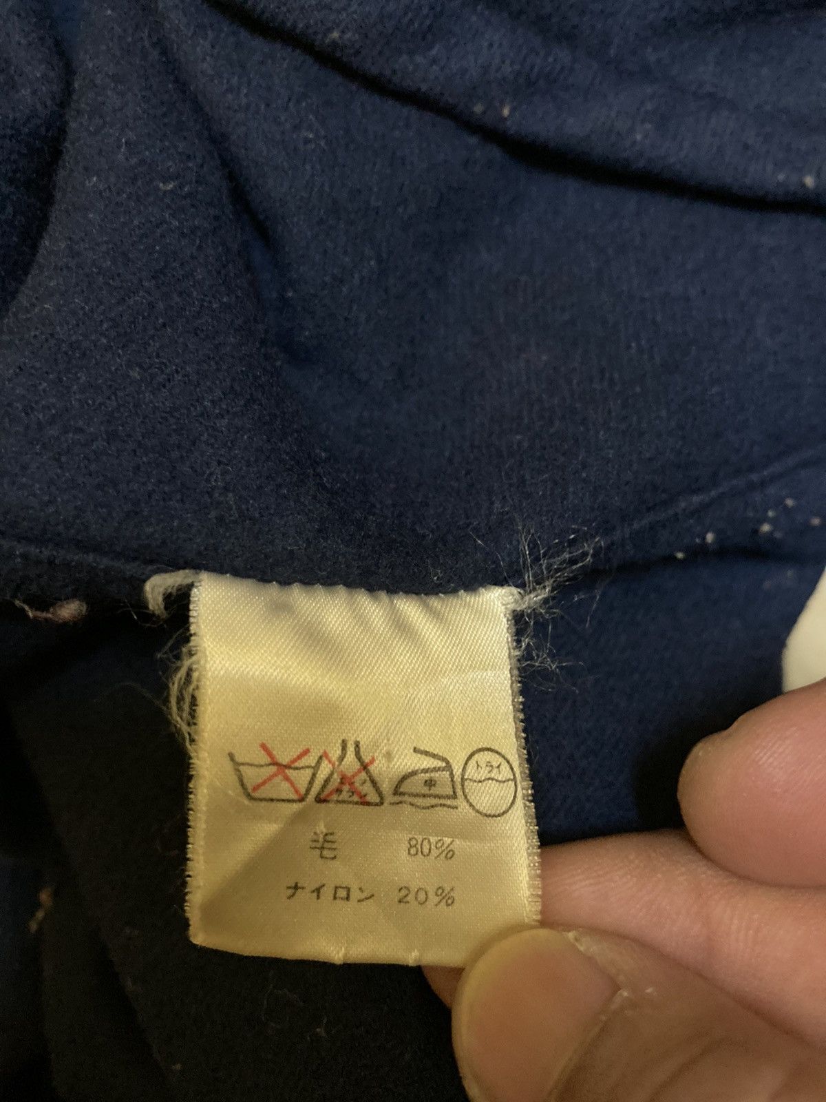 Issey Miyake Very Rare Issey Miyake Drawstrings Jacket Size US XL / EU 56 / 4 - 10 Thumbnail