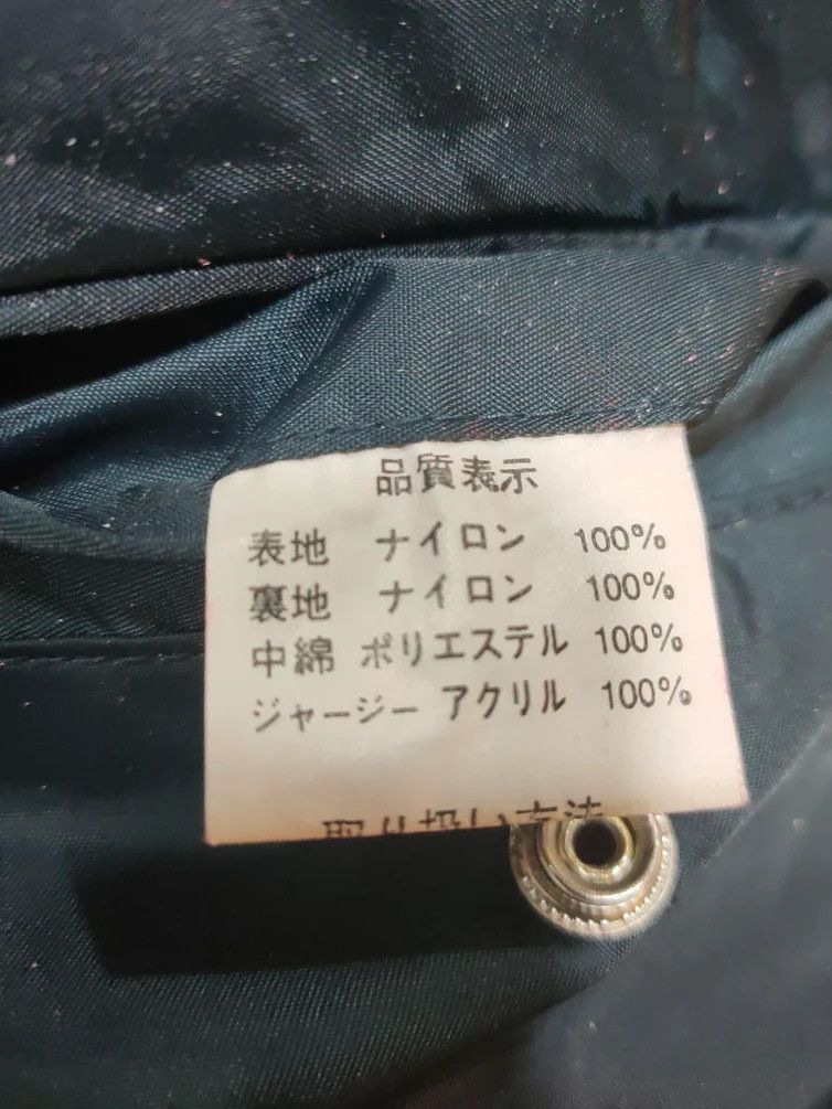 Budweiser × Japanese Brand Vintage Team Budweiser Reversible Bomber style Jacket Size US L / EU 52-54 / 3 - 13 Thumbnail