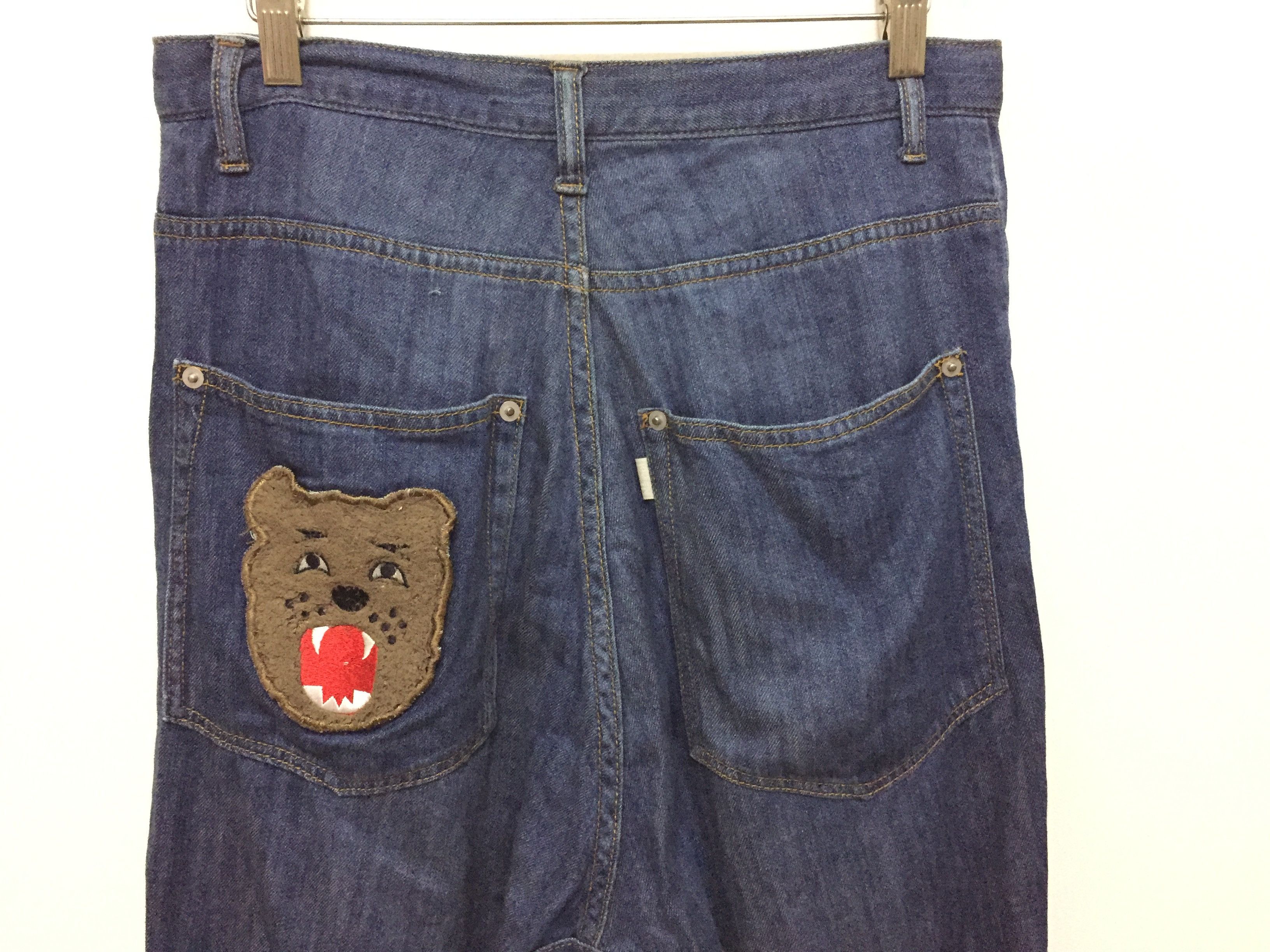 Japanese Brand × Ne-Net × mercibeaucoup Ne Net by ISSEY MIYAKE Sarouel Roar Bear Pants Size 29" - 3 Thumbnail