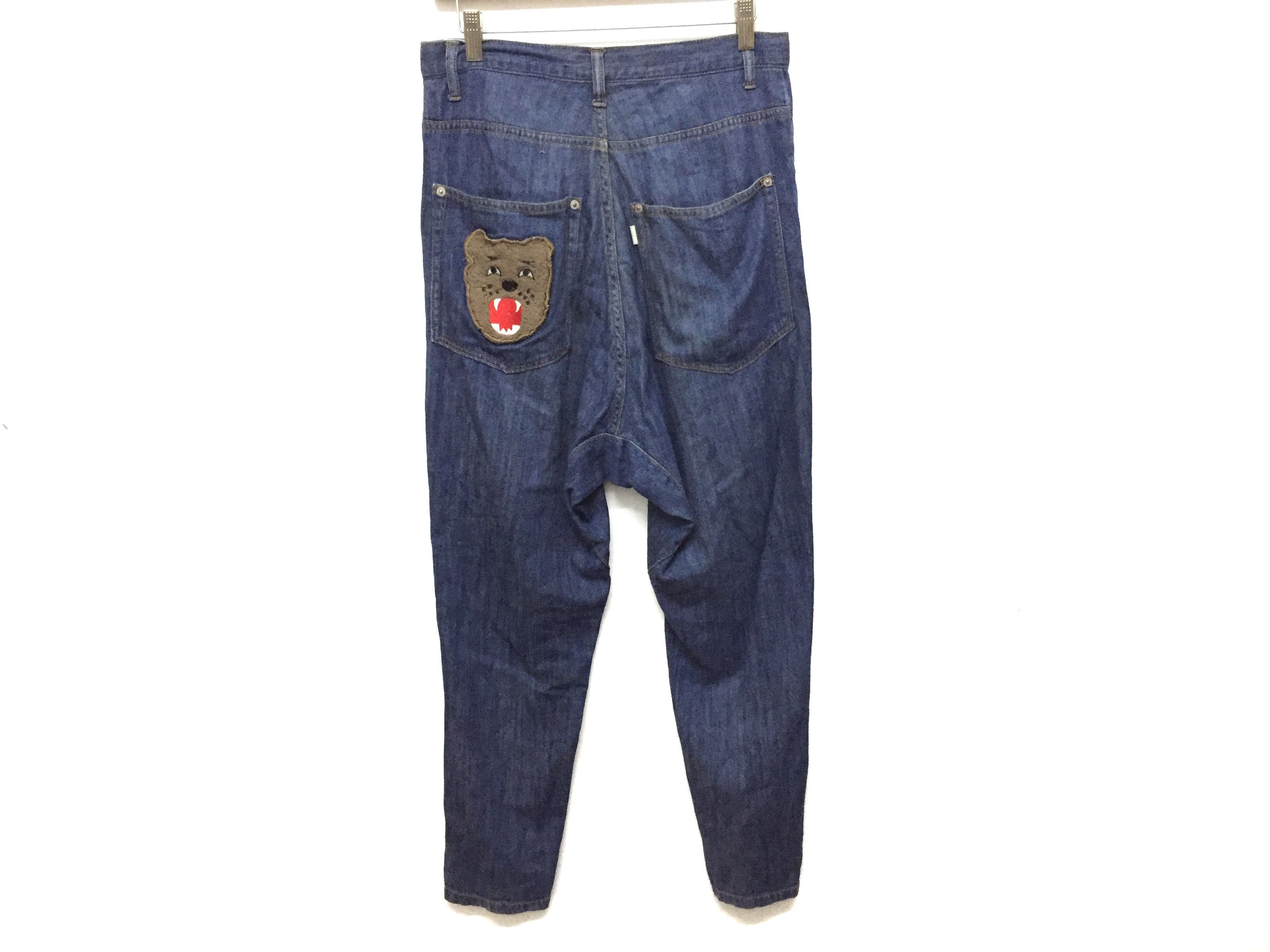 Japanese Brand × Ne-Net × mercibeaucoup Ne Net by ISSEY MIYAKE Sarouel Roar Bear Pants Size 29" - 2 Thumbnail