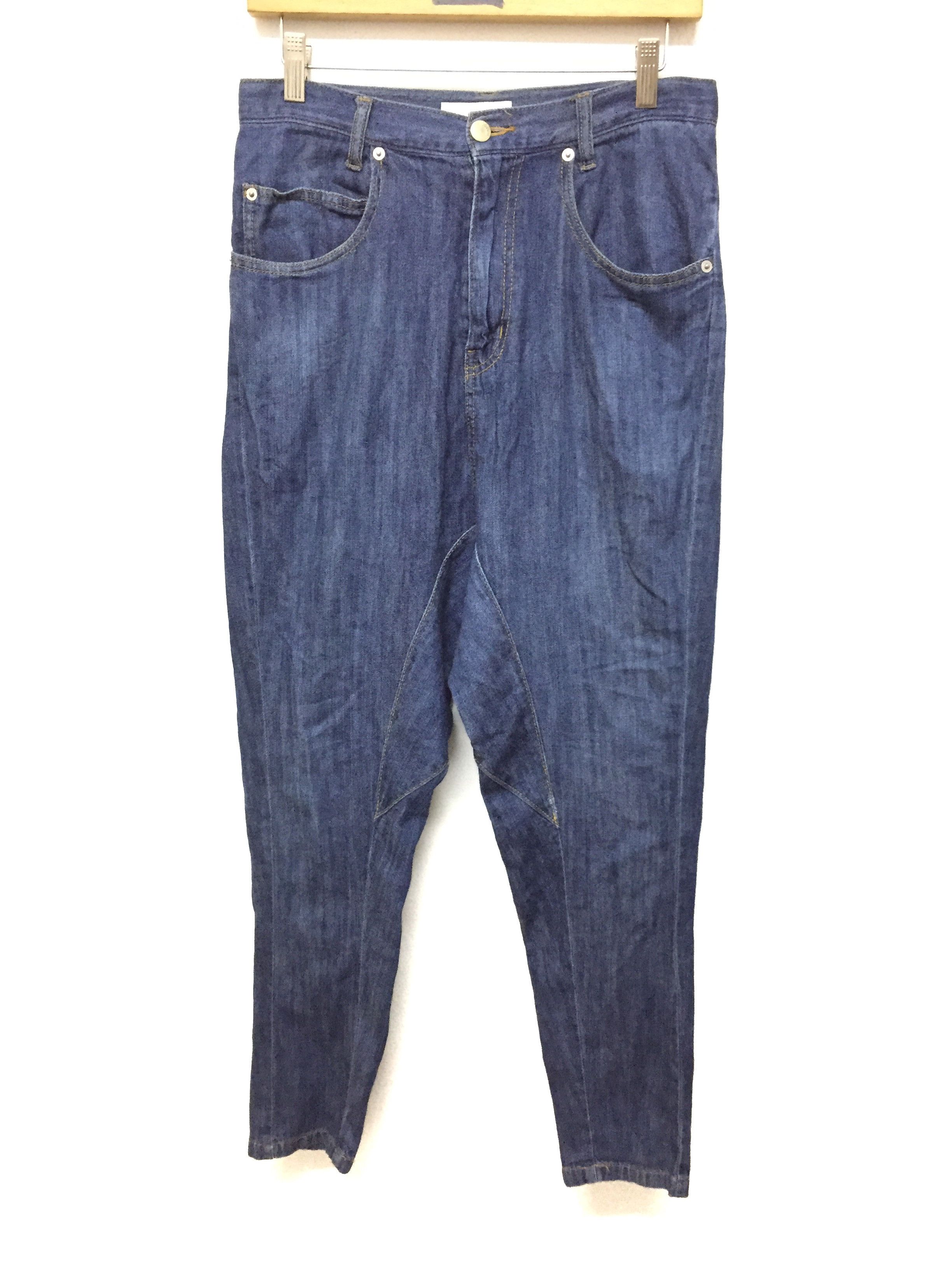 Japanese Brand × Ne-Net × mercibeaucoup Ne Net by ISSEY MIYAKE Sarouel Roar Bear Pants Size 29" - 5 Thumbnail
