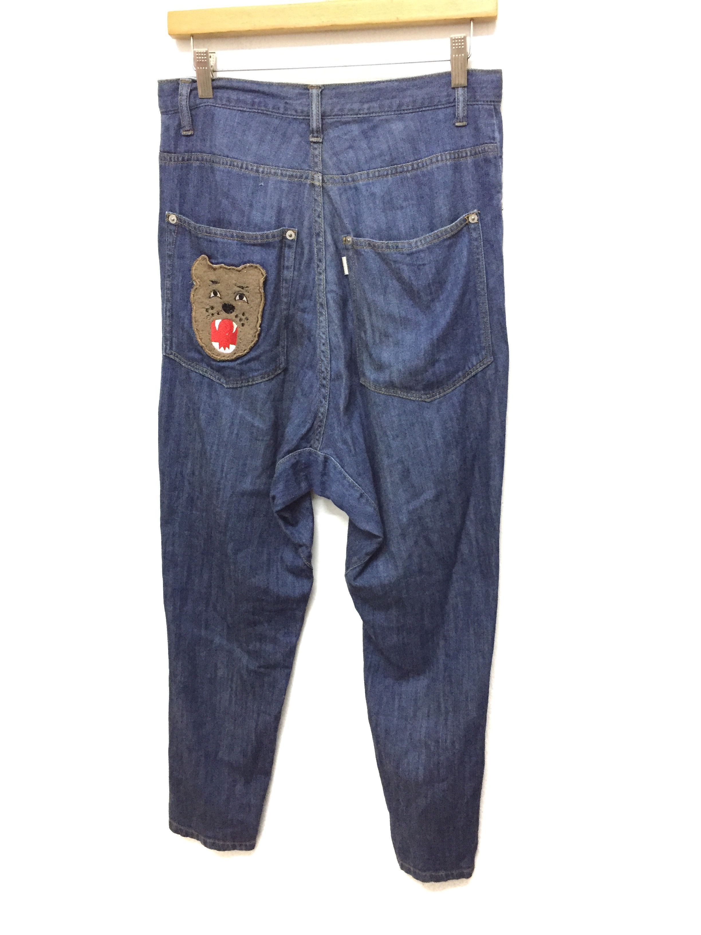 Ne Net by ISSEY MIYAKE Sarouel Roar Bear Pants