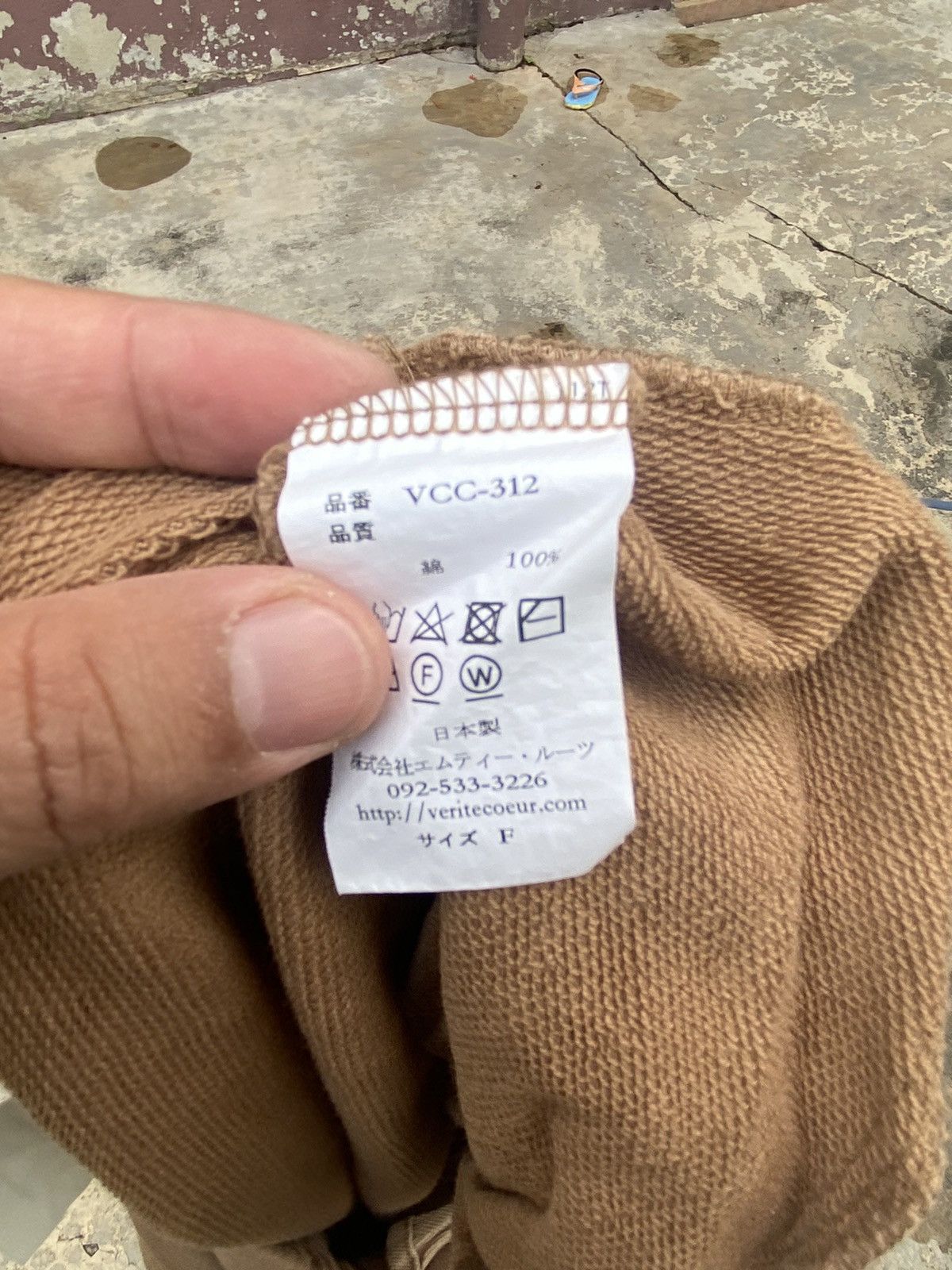 Japanese Brand Veritecoeur Baggy and Wide Pant Size US 30 / EU 46 - 6 Thumbnail