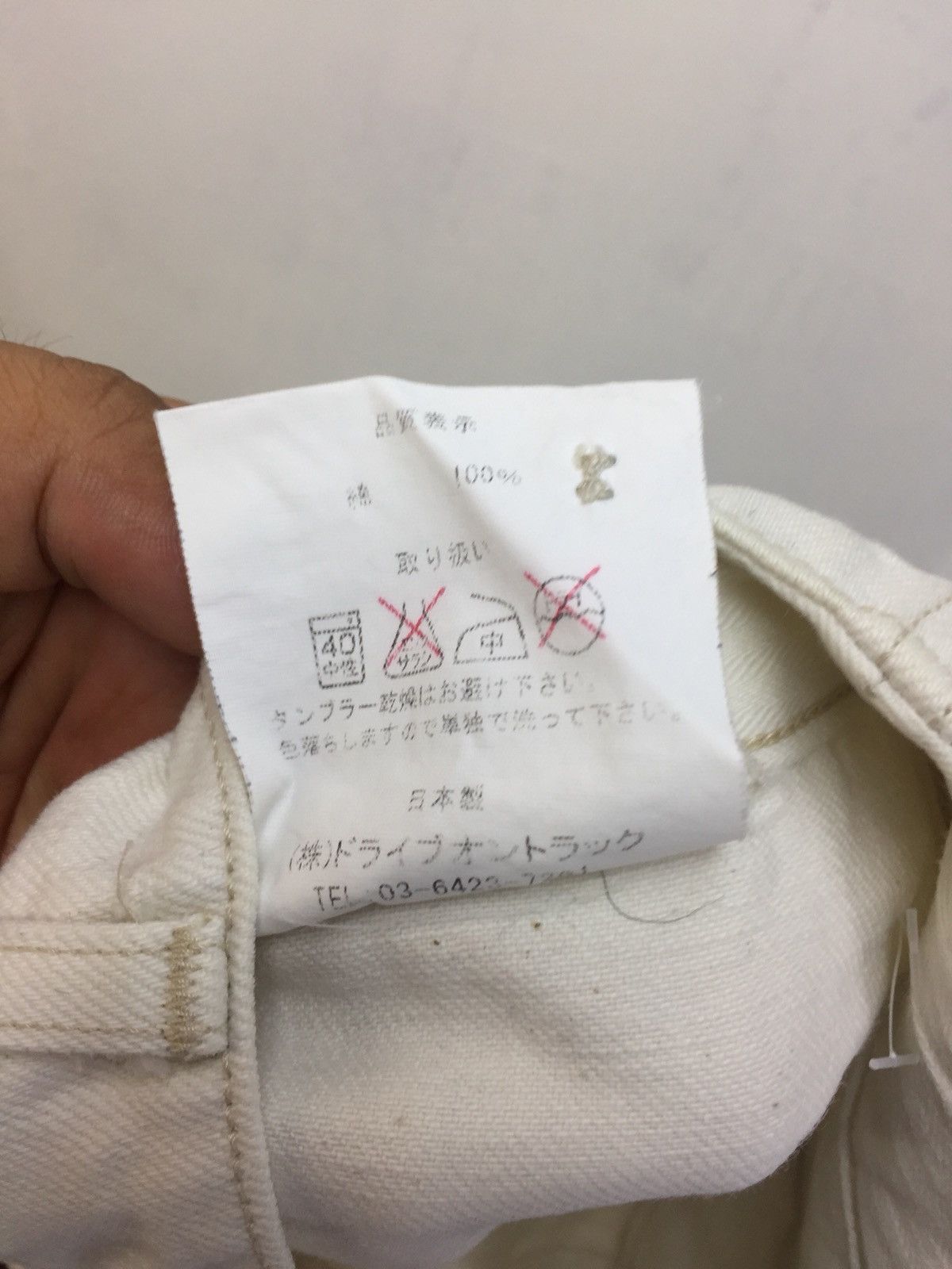 *A VONTADE A Vontade Crop Cargo Pants Made in Japan Size US 32 / EU 48 - 10 Thumbnail