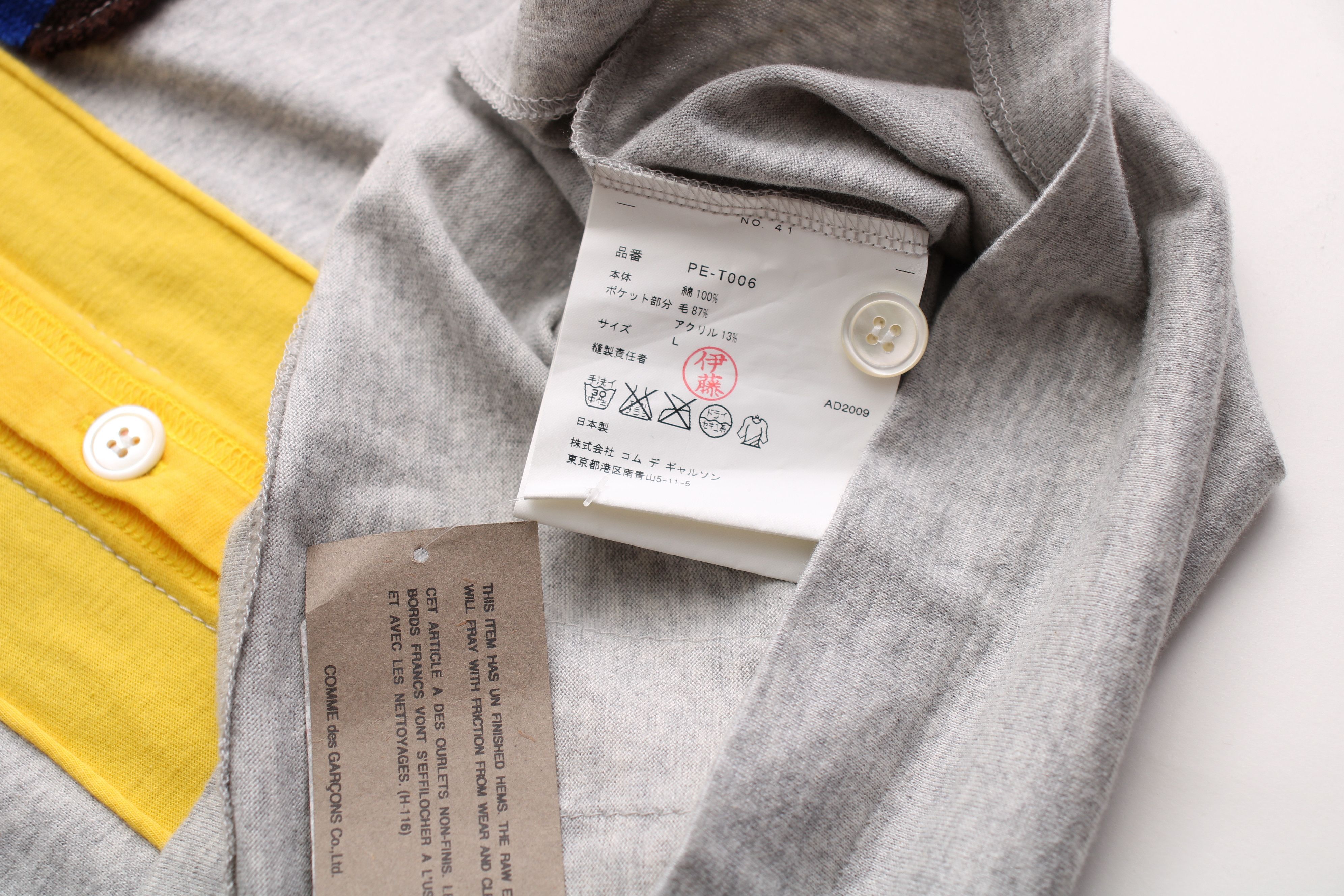Comme des Garcons NWT Comme des Garcons Homme Plus Random Collage T-Shirt L Size US L / EU 52-54 / 3 - 8 Thumbnail