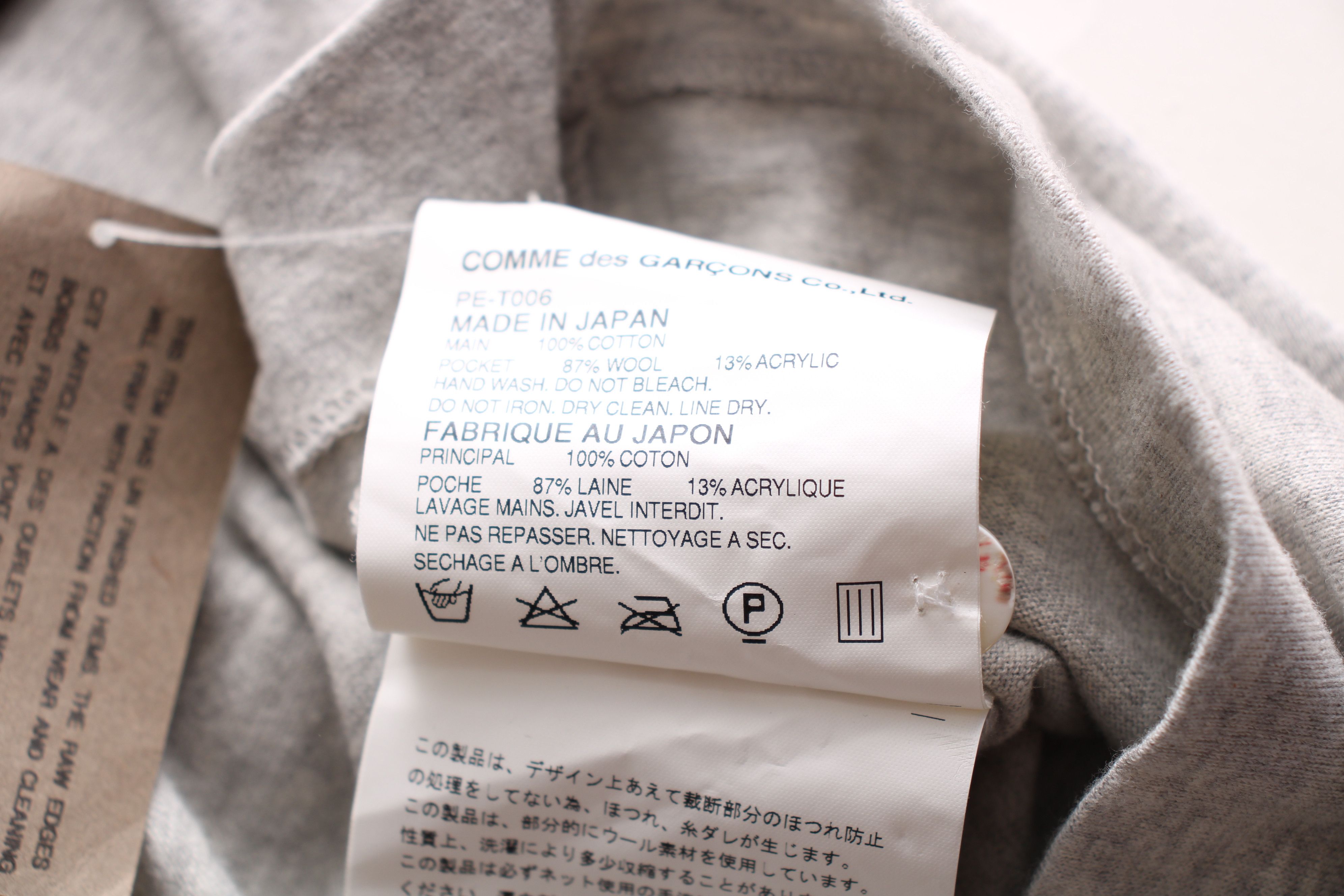 Comme des Garcons NWT Comme des Garcons Homme Plus Random Collage T-Shirt L Size US L / EU 52-54 / 3 - 9 Thumbnail