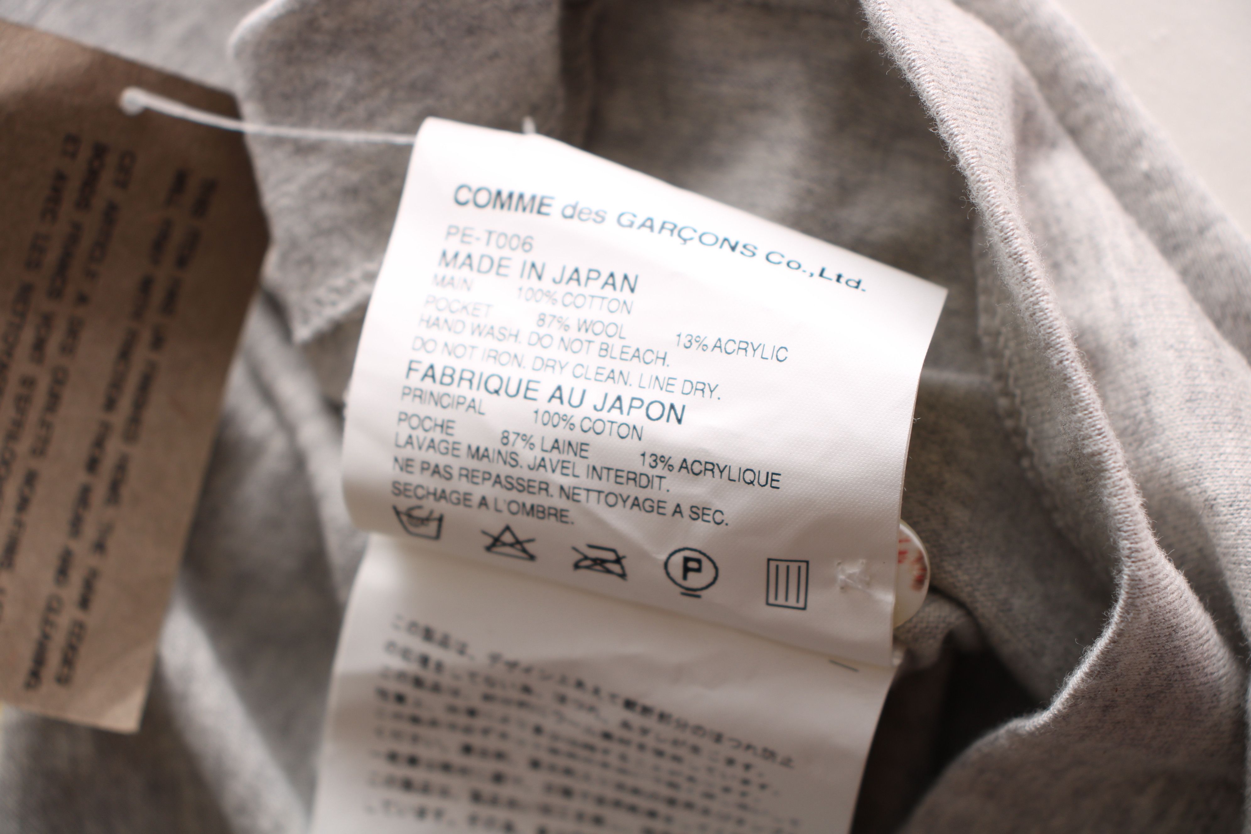 Comme des Garcons NWT Comme des Garcons Homme Plus Random Collage T-Shirt L Size US L / EU 52-54 / 3 - 10 Thumbnail