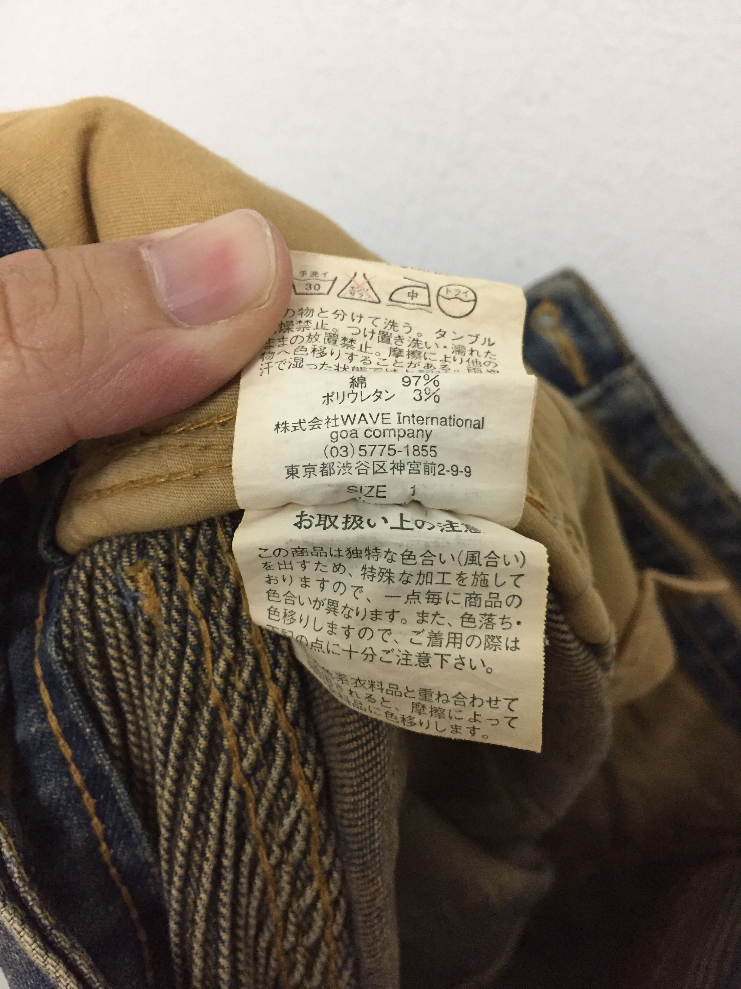 GOA G.O.A Japanese Brand Rider Biker Denim Similar Balmain IDEAL Size US 30 / EU 46 - 13 Thumbnail