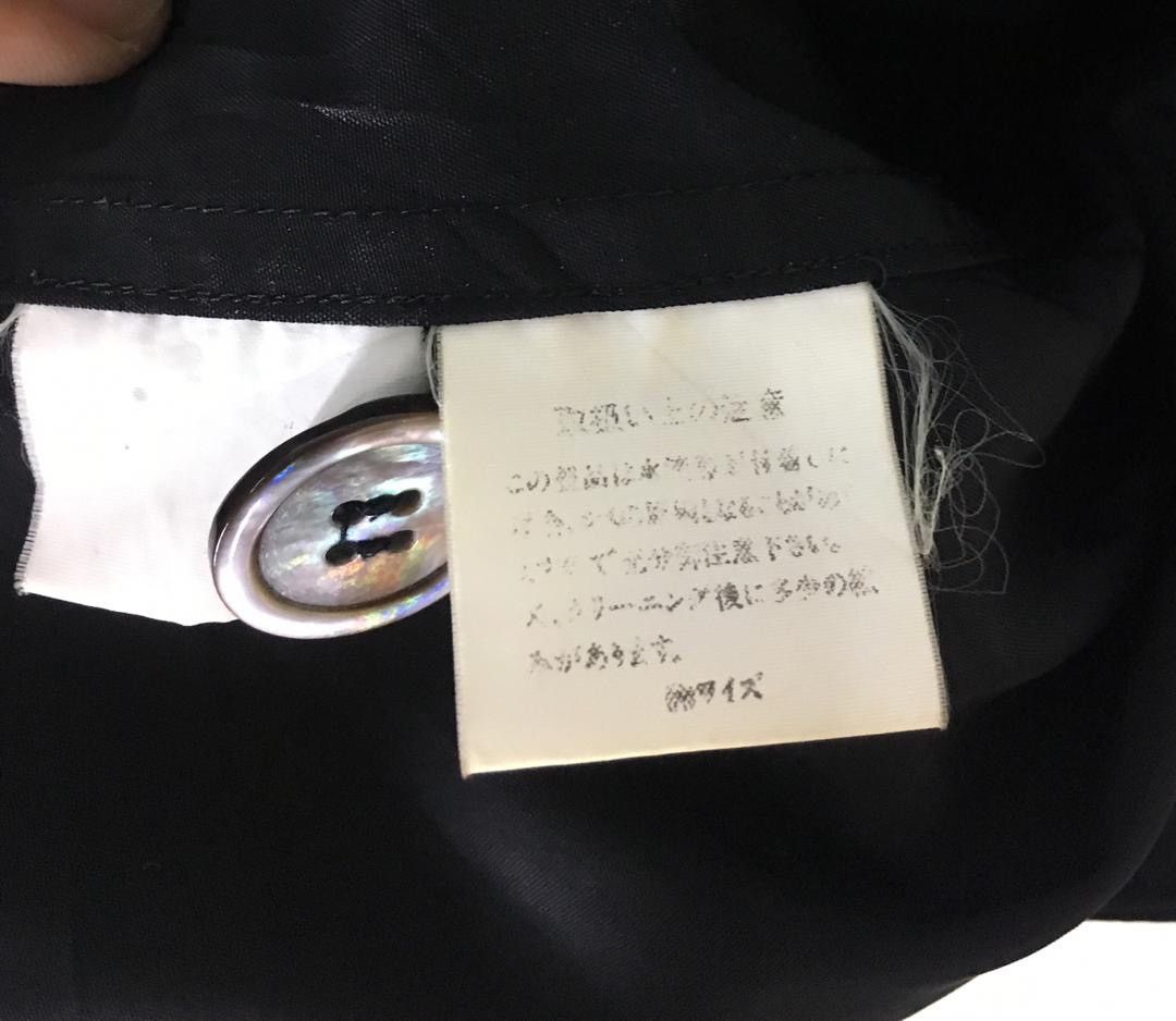 Yohji Yamamoto Y’S Yohji yamamoto Button shirt Size US M / EU 48-50 / 2 - 7 Thumbnail