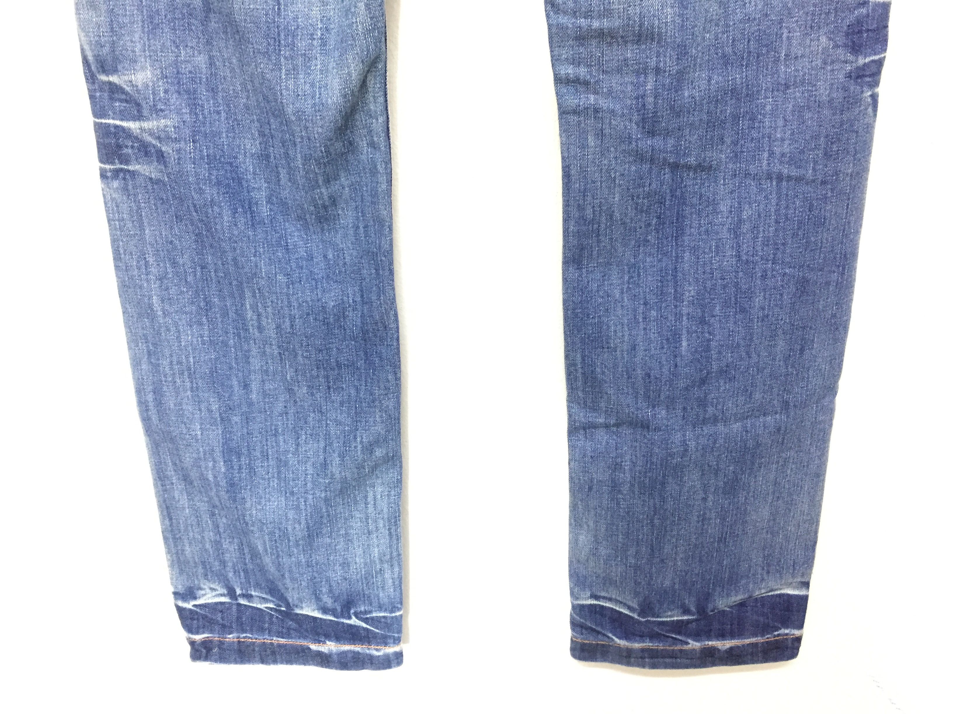 Tornado Mart K. MAYER Patchwork contra stitch drawstring denim kapital Size US 32 / EU 48 - 12 Thumbnail