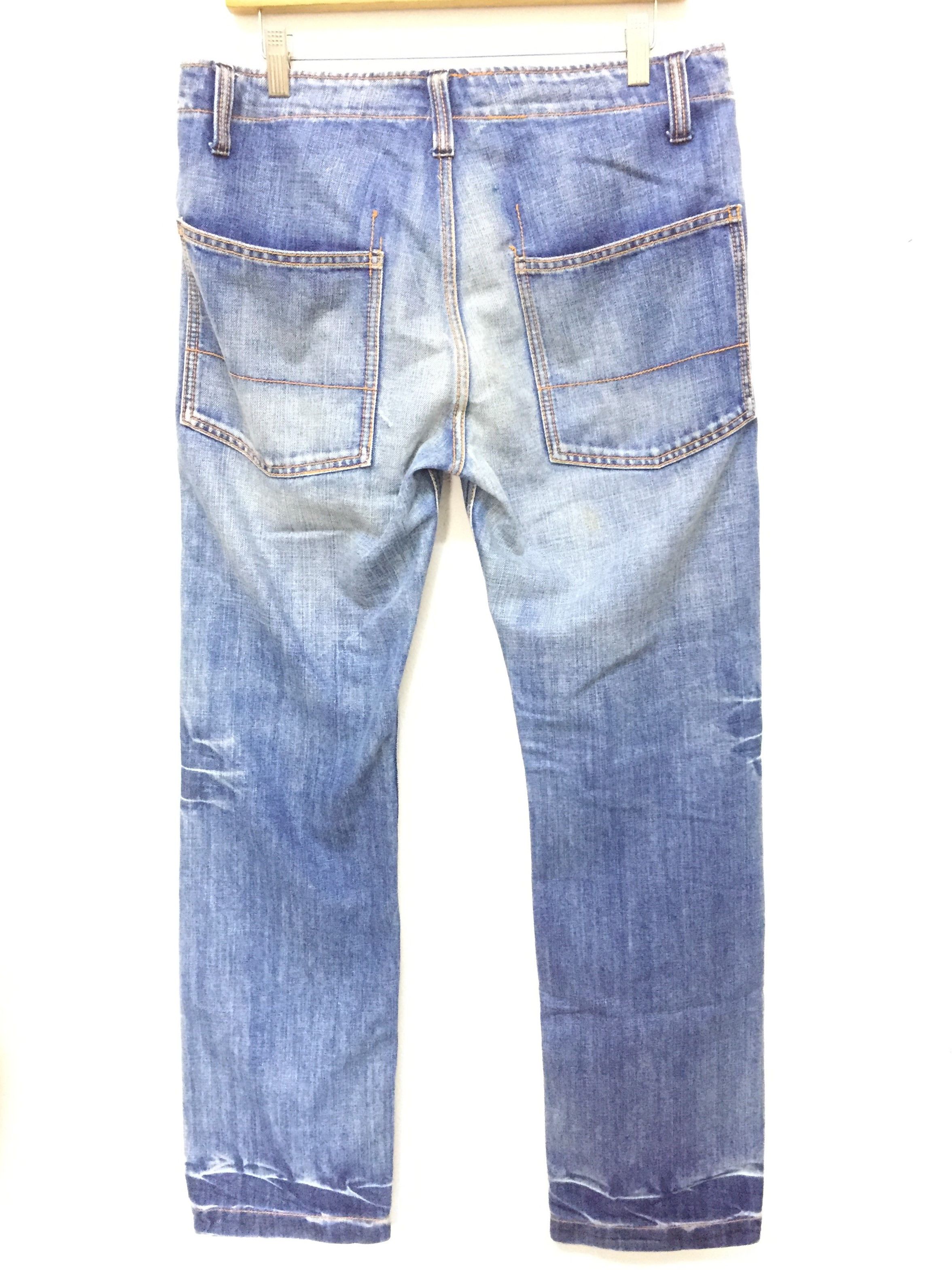 Tornado Mart K. MAYER Patchwork contra stitch drawstring denim kapital Size US 32 / EU 48 - 10 Thumbnail