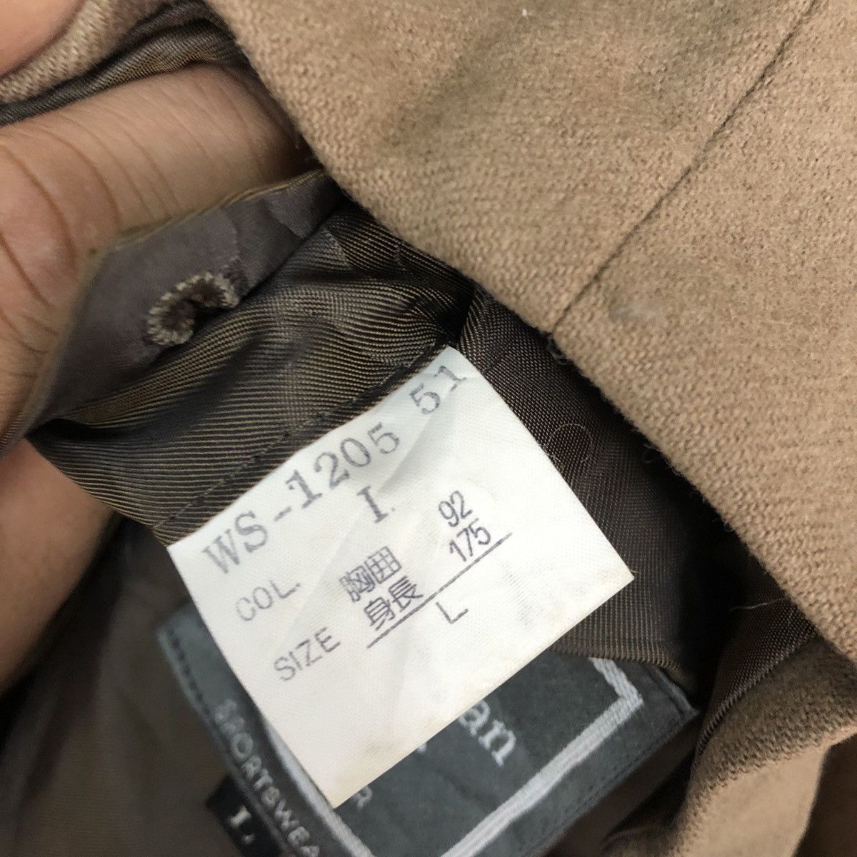 Christian Dior Monsieur DLL Christian Dior Brown Coat #1384 Size US L / EU 52-54 / 3 - 14 Thumbnail