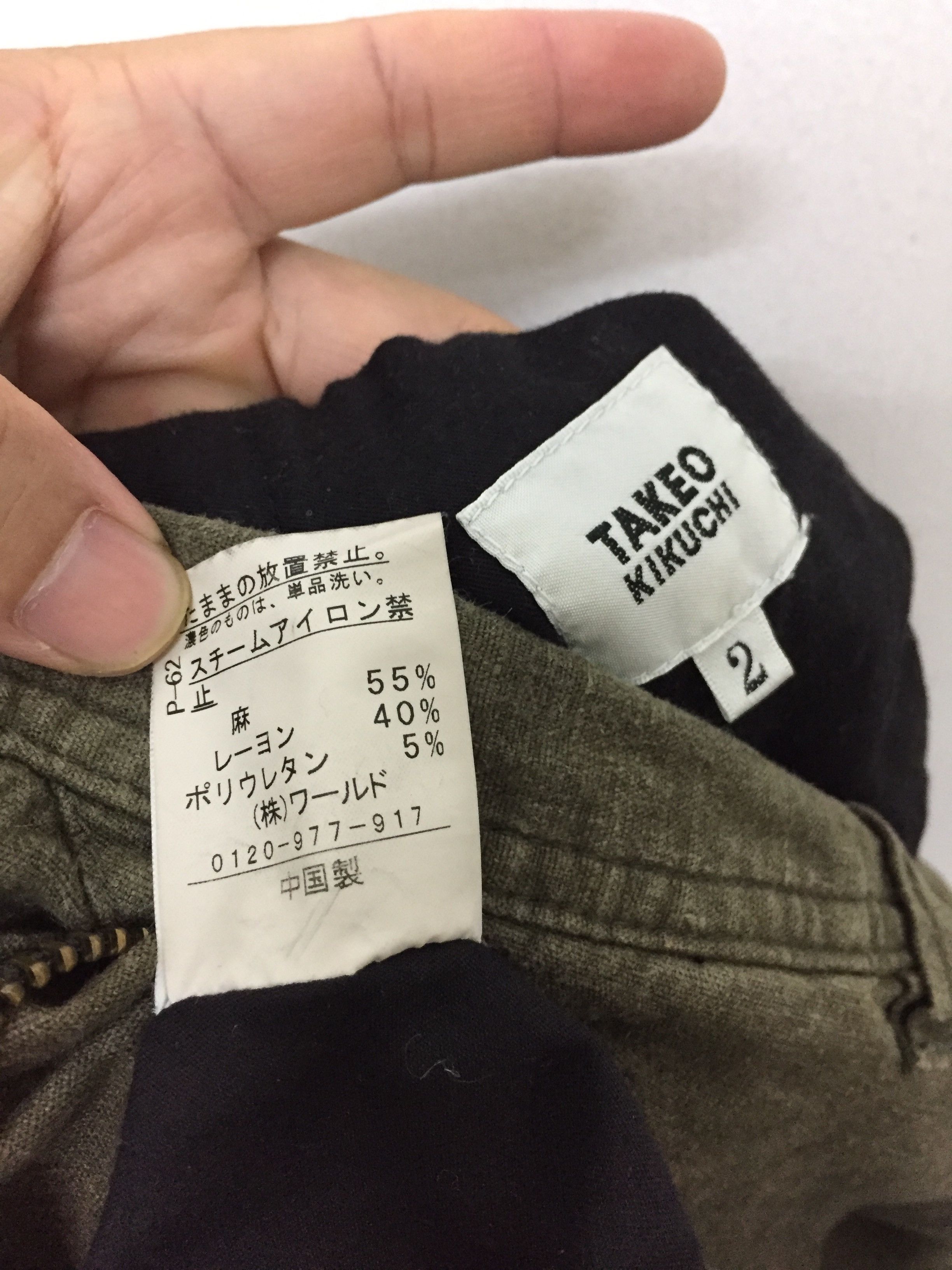 Japanese Brand × Takeo Kikuchi × Yasuyuki Ishii Multipocket Drawstring Hem Cargo Pants Size US 30 / EU 46 - 11 Thumbnail