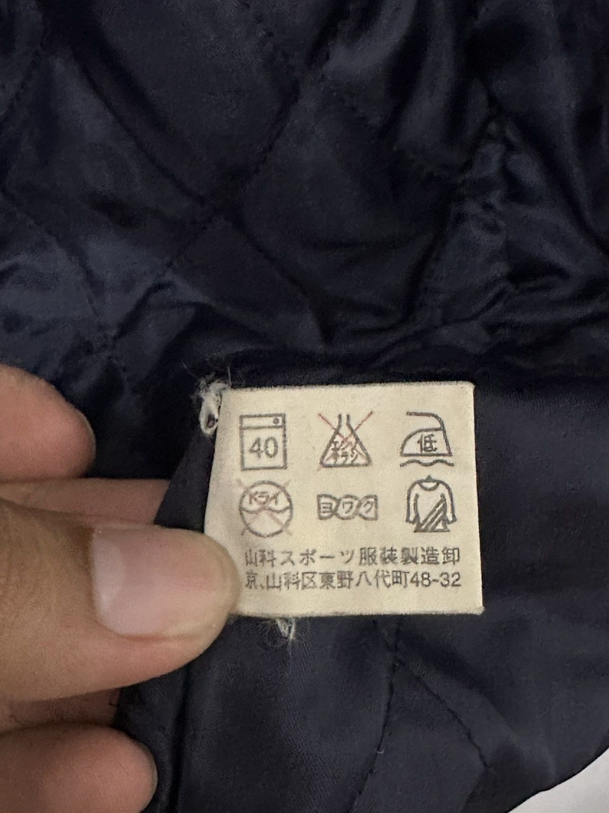 Japanese Brand × Vintage Vintage Holy Hopes Spell Out Embroidery Button Up Jacket Size US XL / EU 56 / 4 - 12 Thumbnail