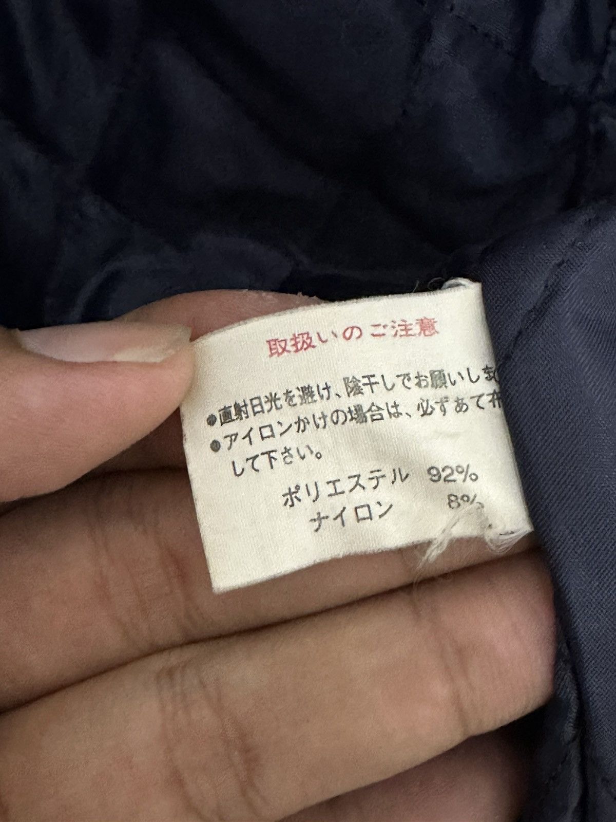 Japanese Brand × Vintage Vintage Holy Hopes Spell Out Embroidery Button Up Jacket Size US XL / EU 56 / 4 - 11 Thumbnail