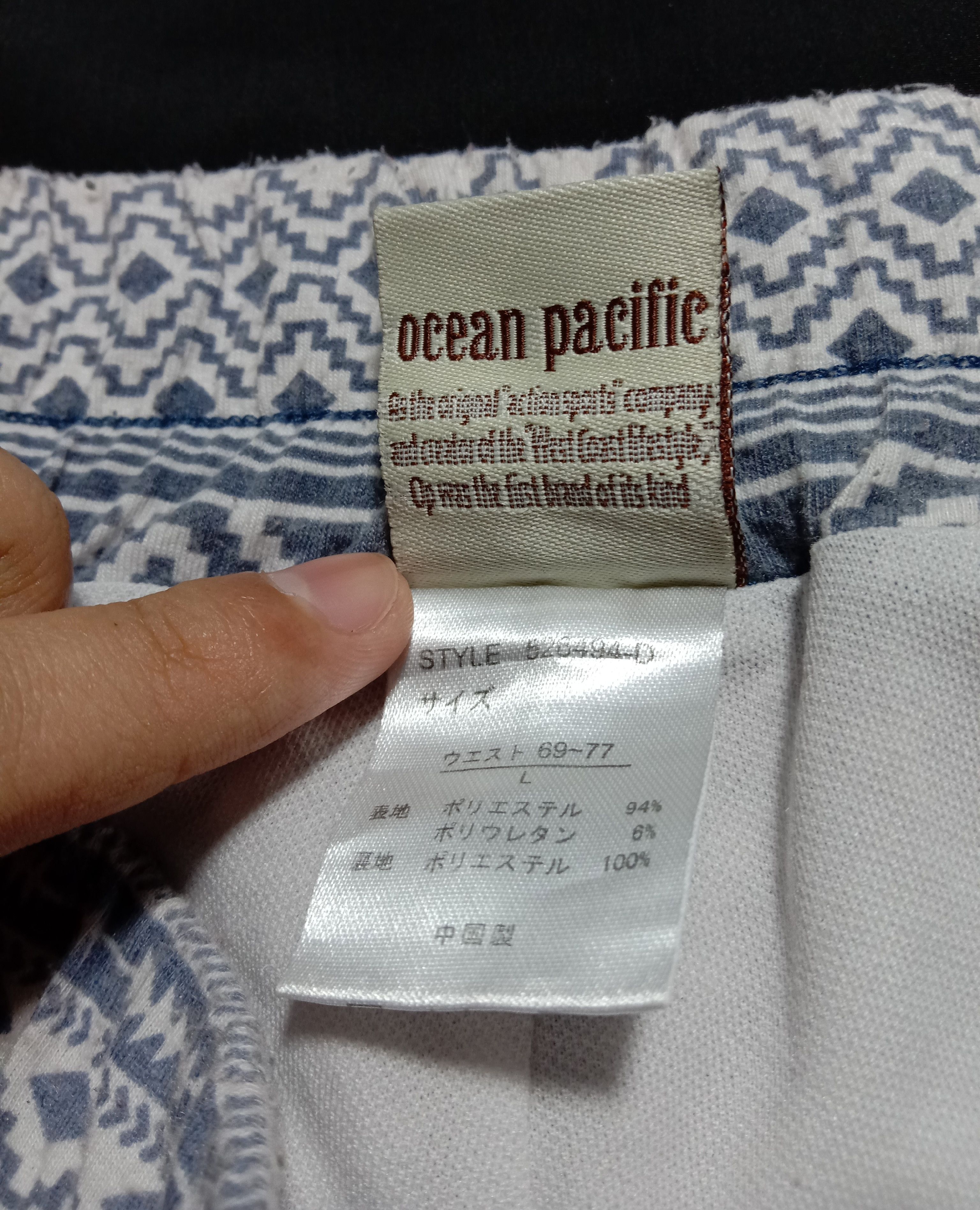 Japanese Brand Op Sunwear Native Striped Sweatpants Yoga Track Size 30" / US 8 / IT 44 - 4 Thumbnail